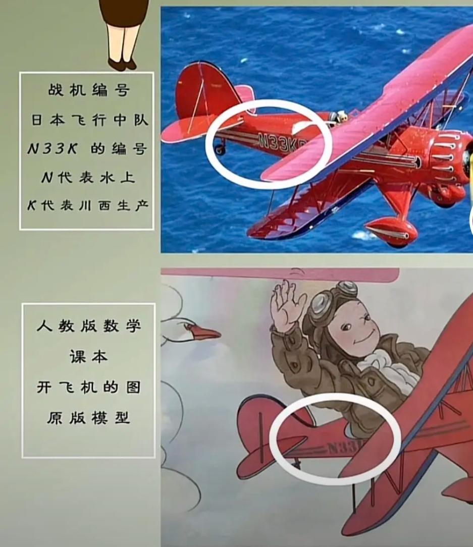 数学可以这样学：专业又有趣的数学科普大集合（套装共9册）-书籍-学习资料-电子书夸克网盘资源分享