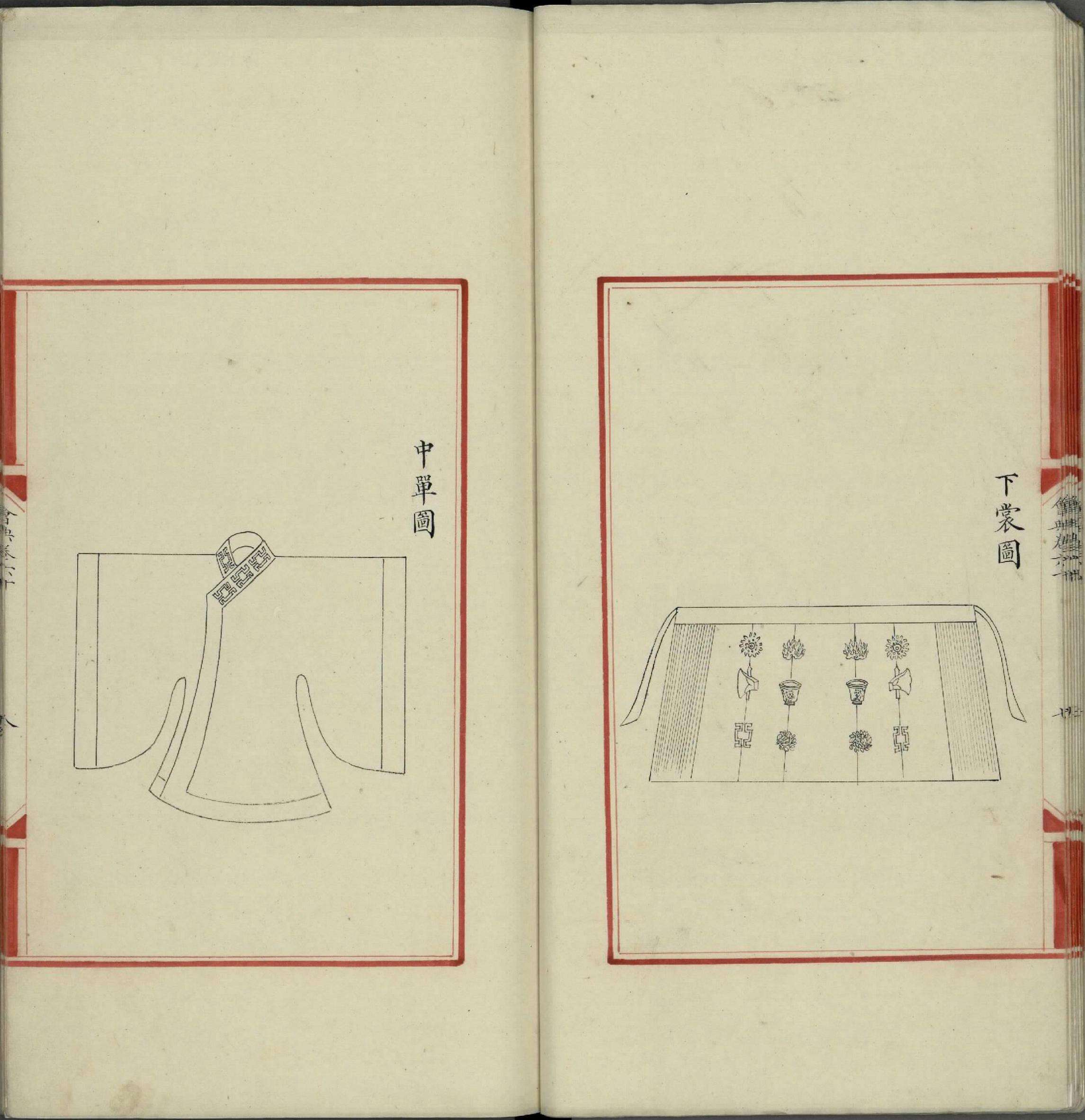 谭老师中国历史地理启蒙-书籍-学习资料-电子书夸克网盘资源分享