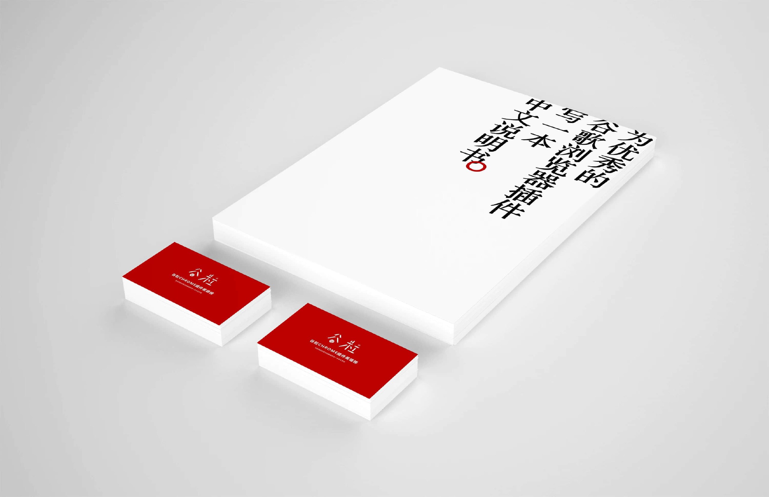 让孩子着迷的101本书电子书多格式-书籍-学习资料-电子书夸克网盘资源分享