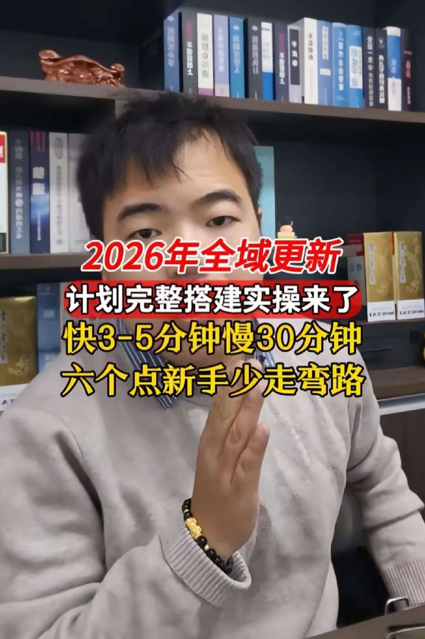 实体店如何做营销简单易学课-书籍-学习资料-电子书夸克网盘资源分享