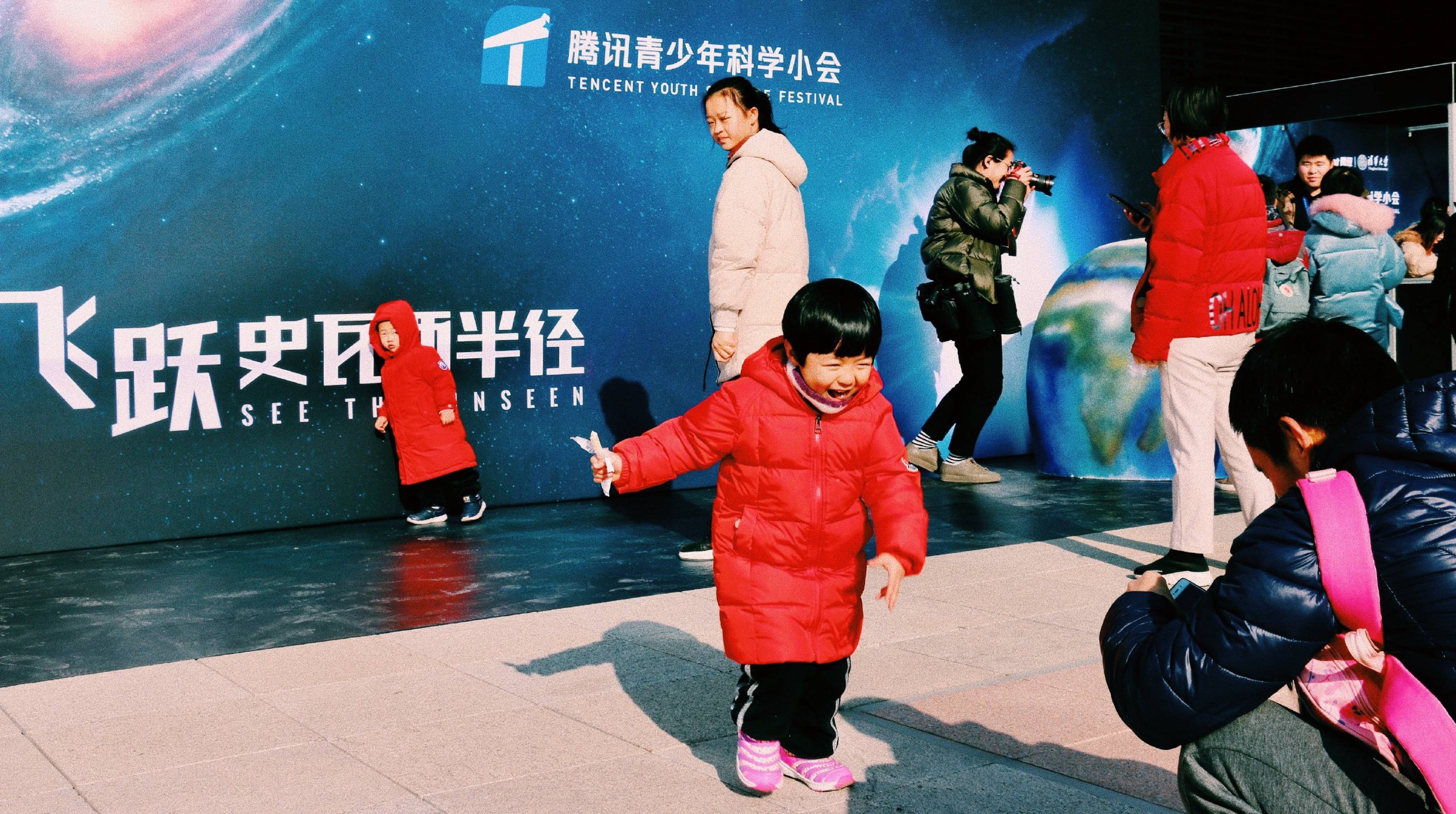 科学家讲的亲子科学课-书籍-学习资料-电子书夸克网盘资源分享