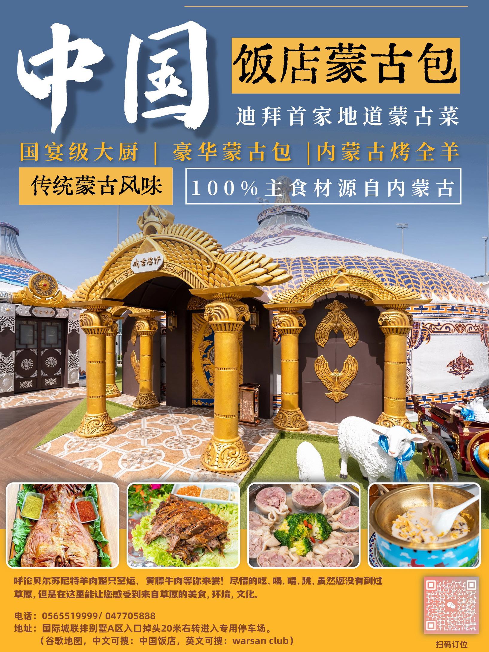 摄影眼养成36技同样的地方，同样的场景，你拍的比别人难看-书籍-学习资料-电子书夸克网盘资源分享