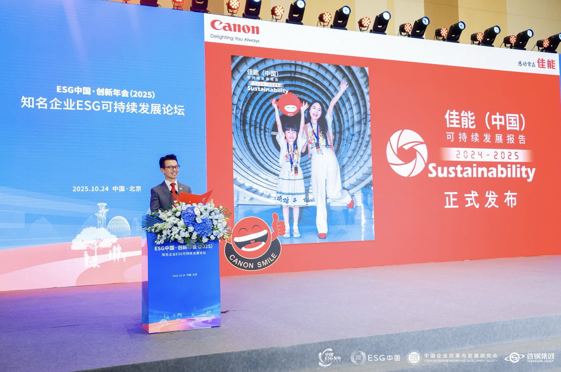 读者2025更新19-书籍-学习资料-电子书夸克网盘资源分享