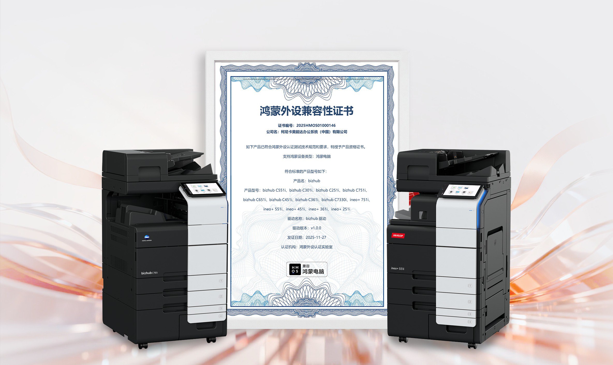 郭论3夜总荟-书籍-学习资料-电子书夸克网盘资源分享