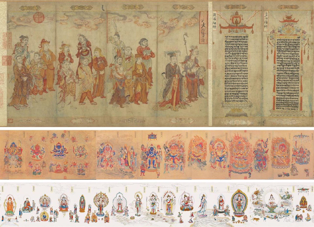 中国十大秘抄本-书籍-学习资料-电子书夸克网盘资源分享