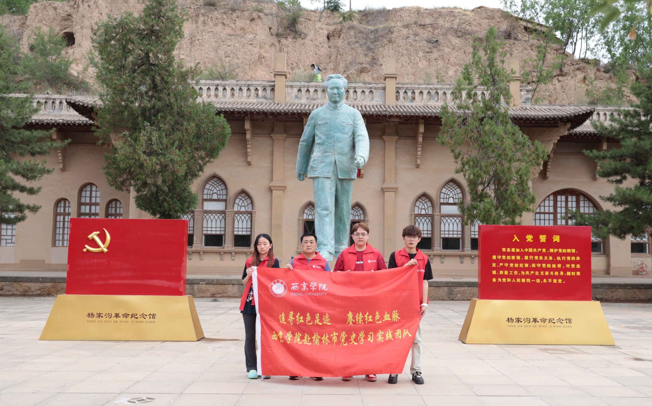 云舒写名著精读课-书籍-学习资料-电子书夸克网盘资源分享
