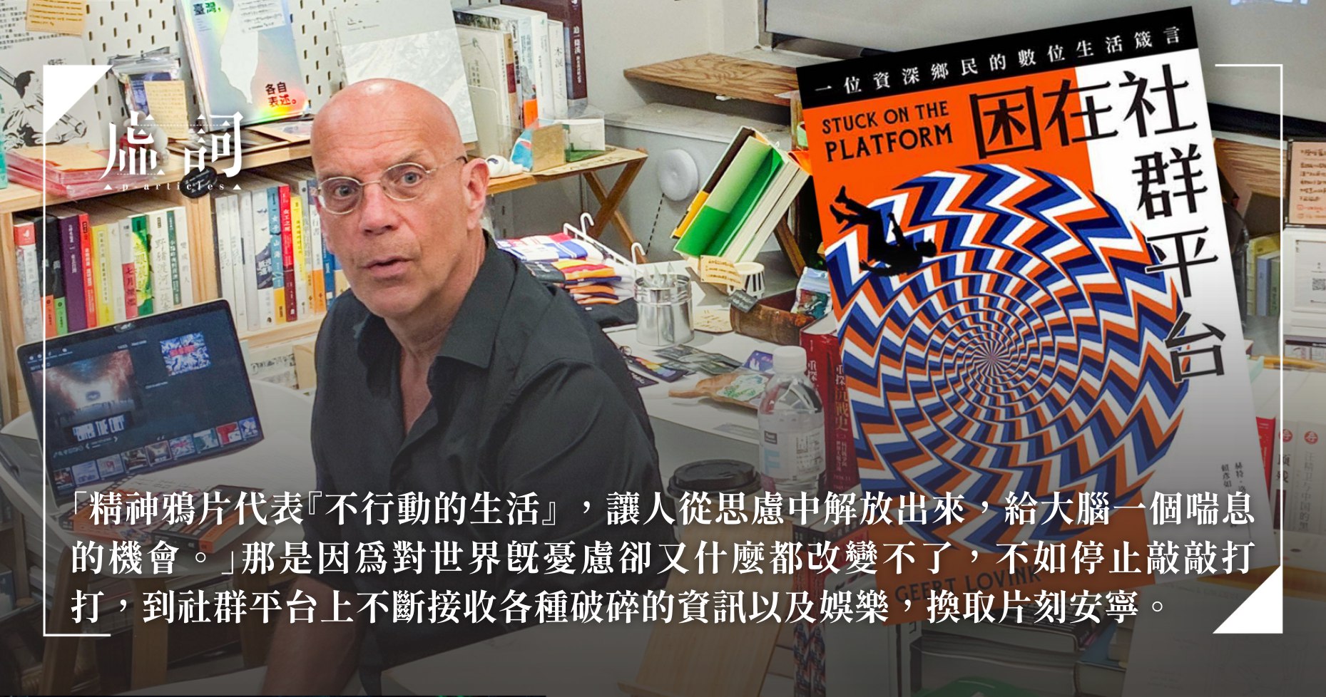 （新版）2026年上岸村小黑政治理论与常识判断背诵手册-书籍-学习资料-电子书夸克网盘资源分享