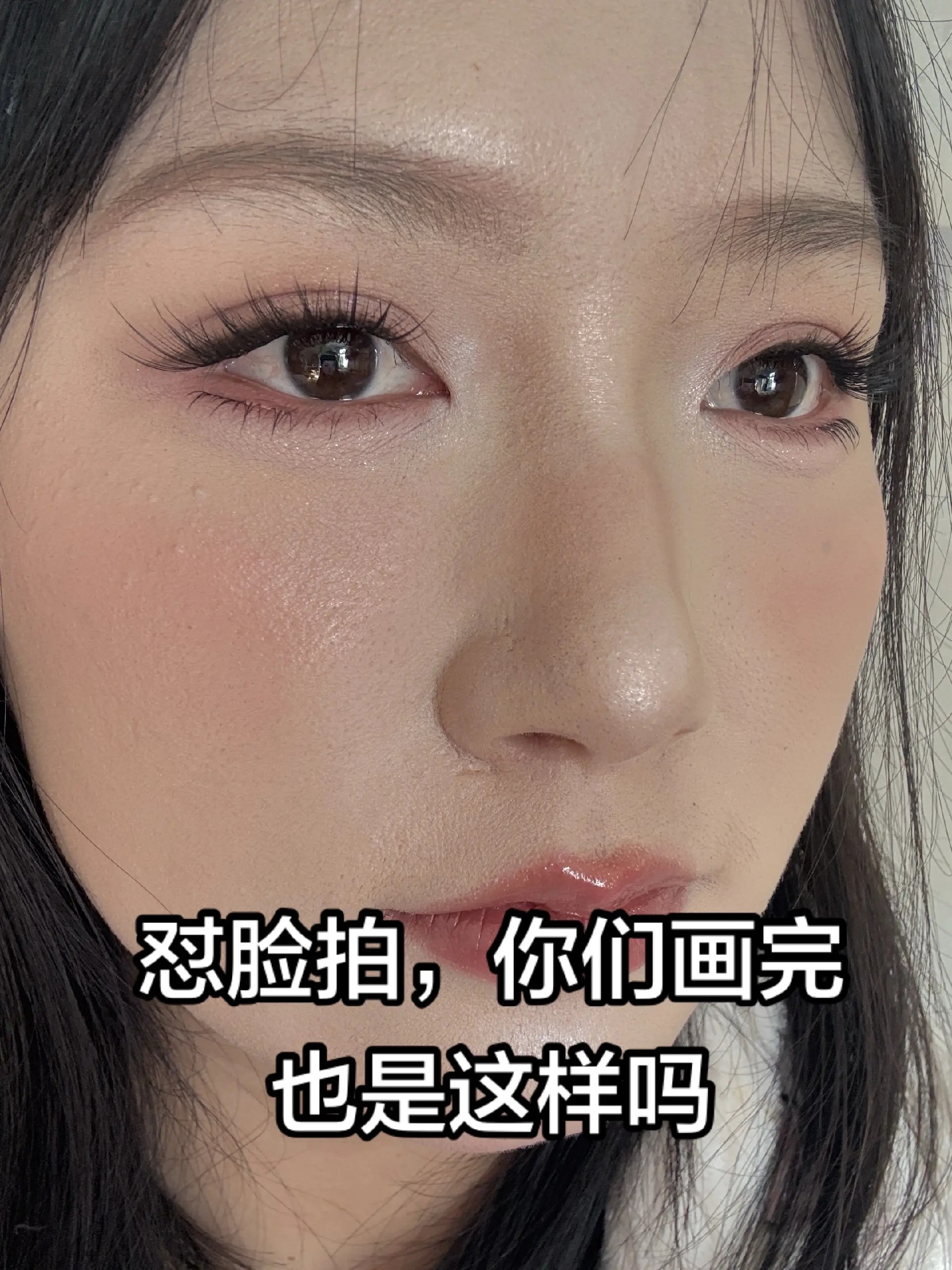 韩国化妆80款-书籍-学习资料-电子书夸克网盘资源分享