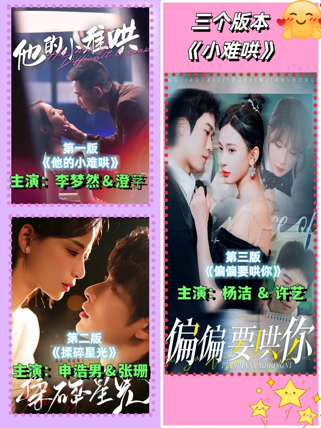 李达医生--孕期全攻略-书籍-学习资料-电子书夸克网盘资源分享