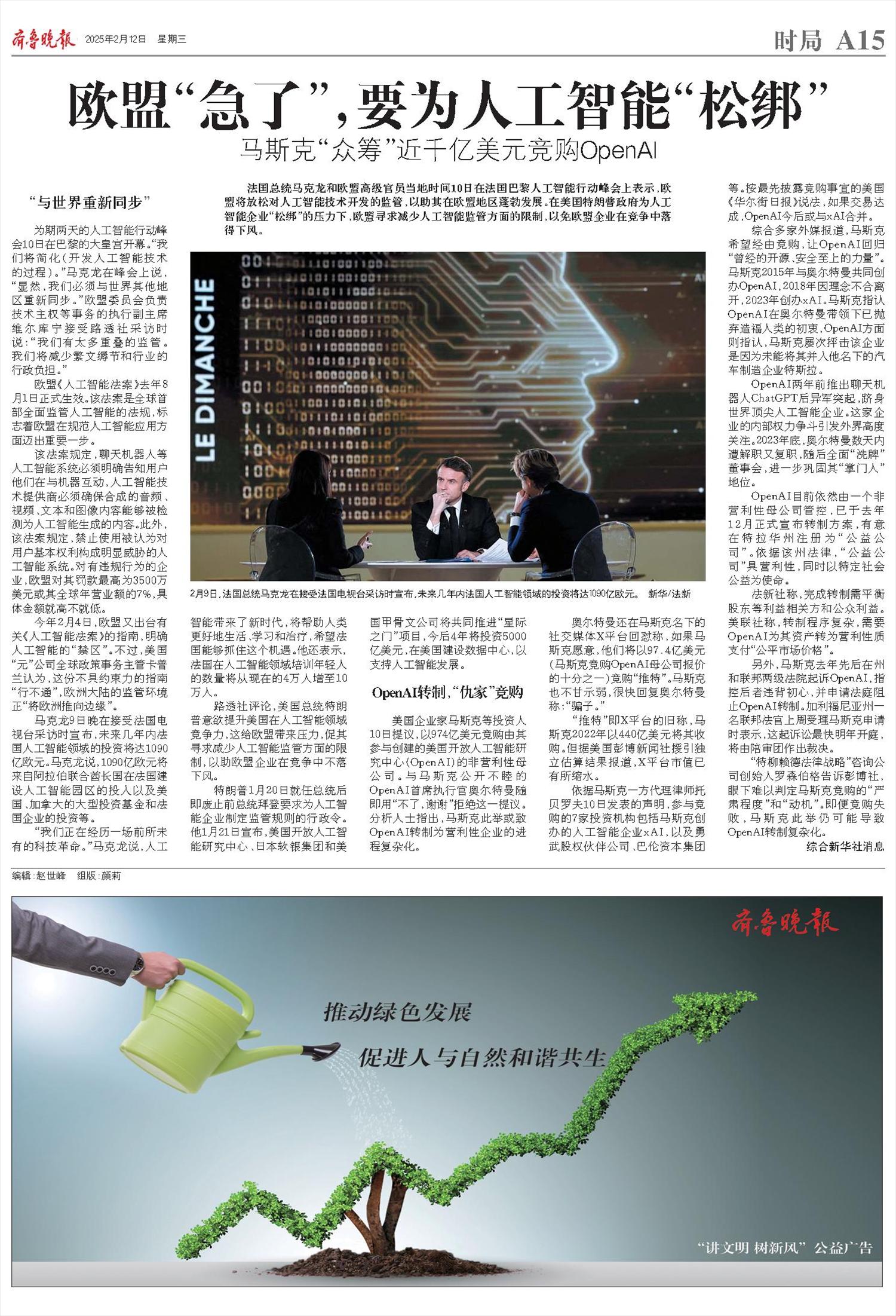 中考英语作文套路与秘诀-书籍-学习资料-电子书夸克网盘资源分享