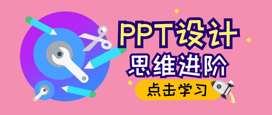 新片场学院孙晓迪10类商业广告分镜头脚本创作思路-书籍-学习资料-电子书夸克网盘资源分享