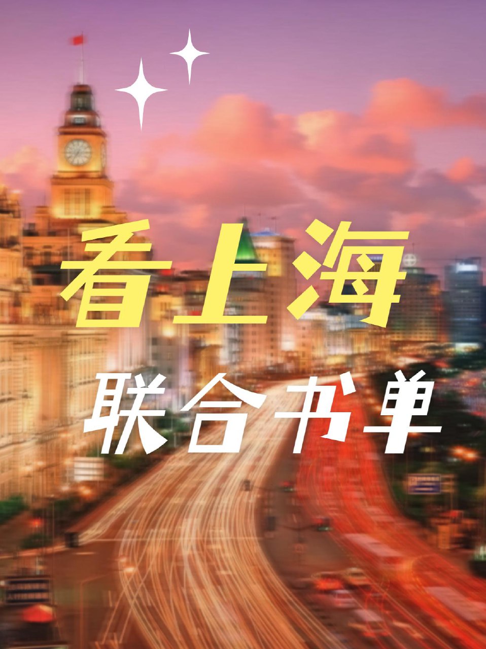 梁思成中国建筑史中国现代建筑学的奠基之作-书籍-学习资料-电子书夸克网盘资源分享