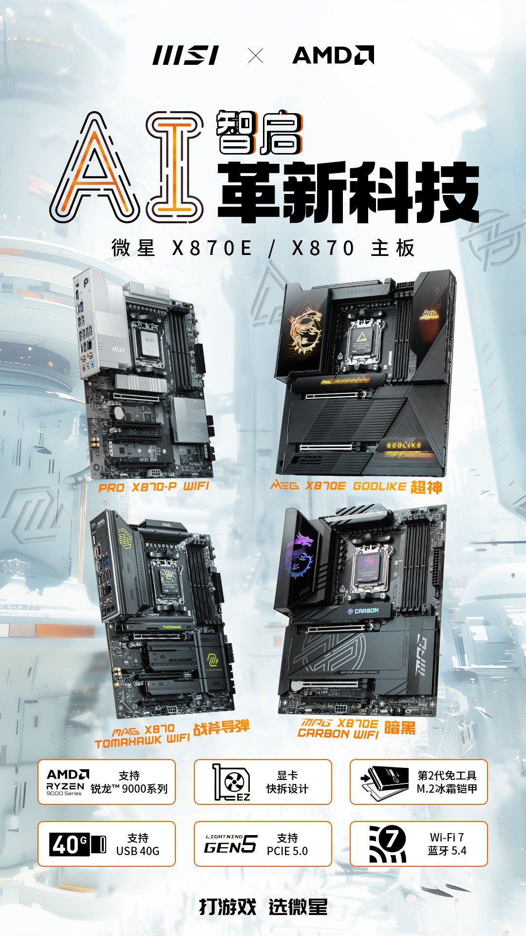 方军超级工作法72讲-书籍-学习资料-电子书夸克网盘资源分享