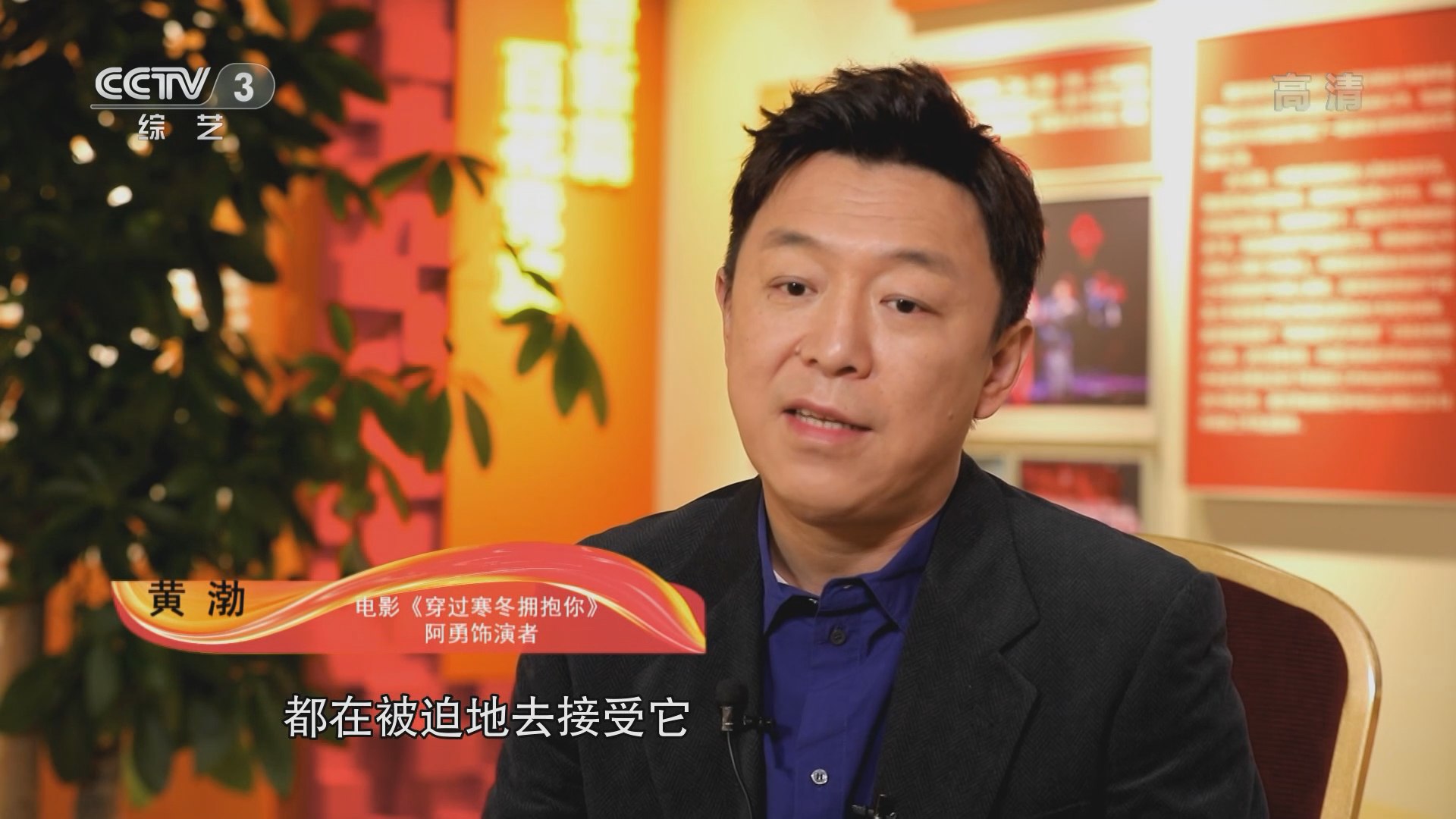 经济寒冬怎么过-书籍-学习资料-电子书夸克网盘资源分享