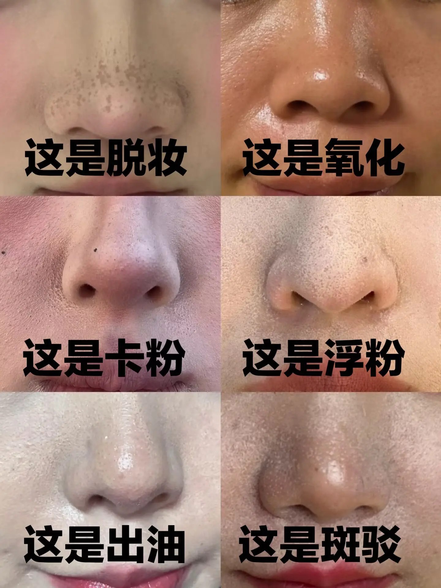 脱单急救术-书籍-学习资料-电子书夸克网盘资源分享