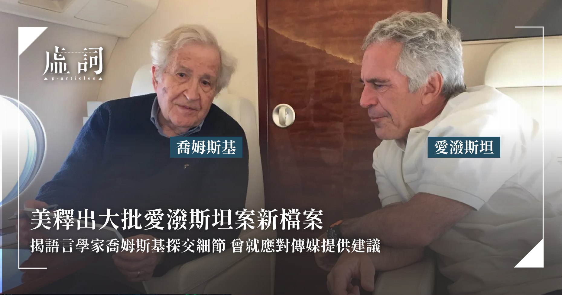 熊伟零基础书法入门课（完结）-书籍-学习资料-电子书夸克网盘资源分享