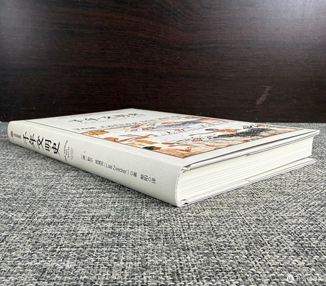 企鹅欧洲史套装共七册欧洲史的又一著作-书籍-学习资料-电子书夸克网盘资源分享