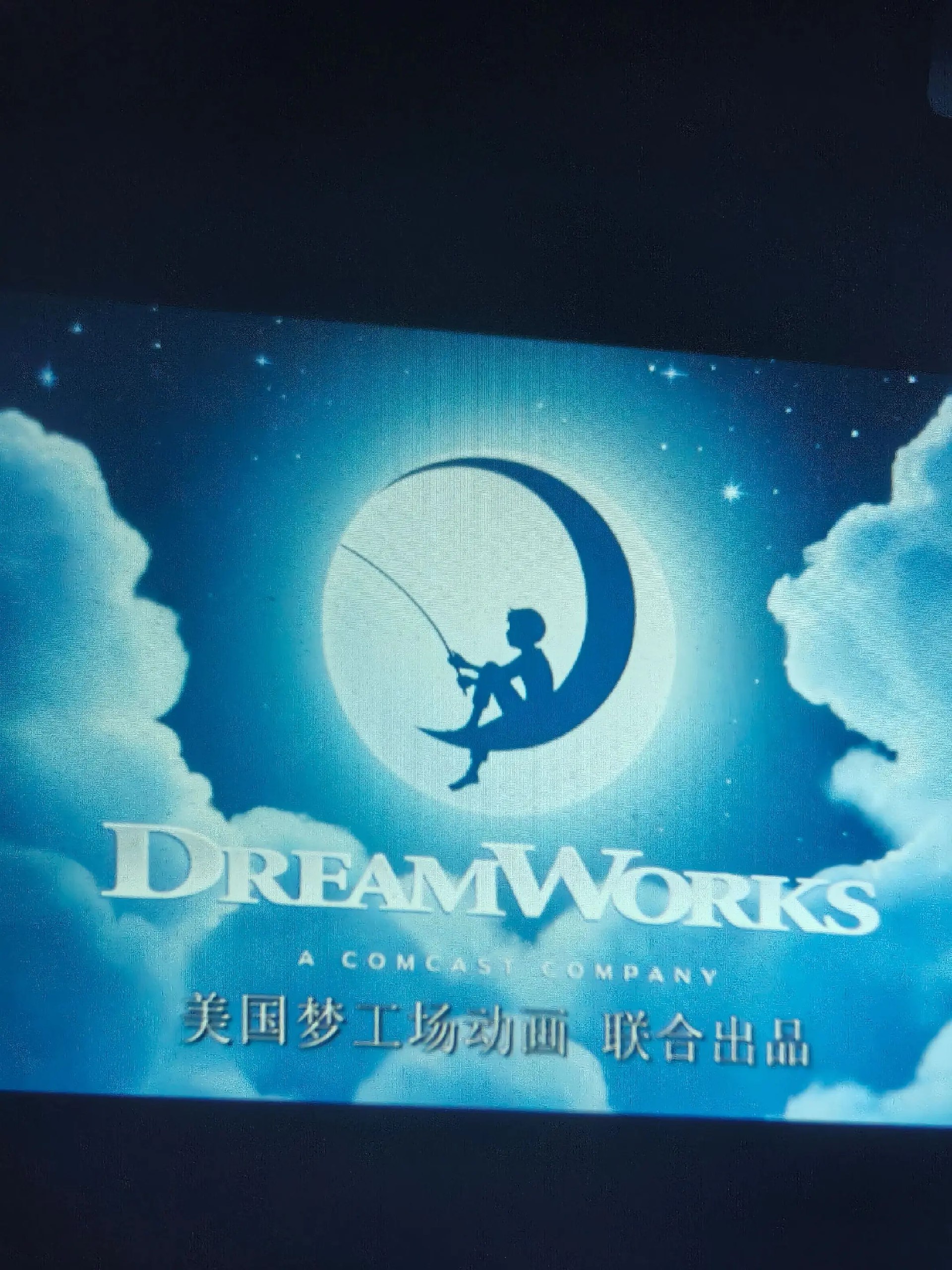 穿靴子的猫2(2022)-书籍-学习资料-电子书夸克网盘资源分享