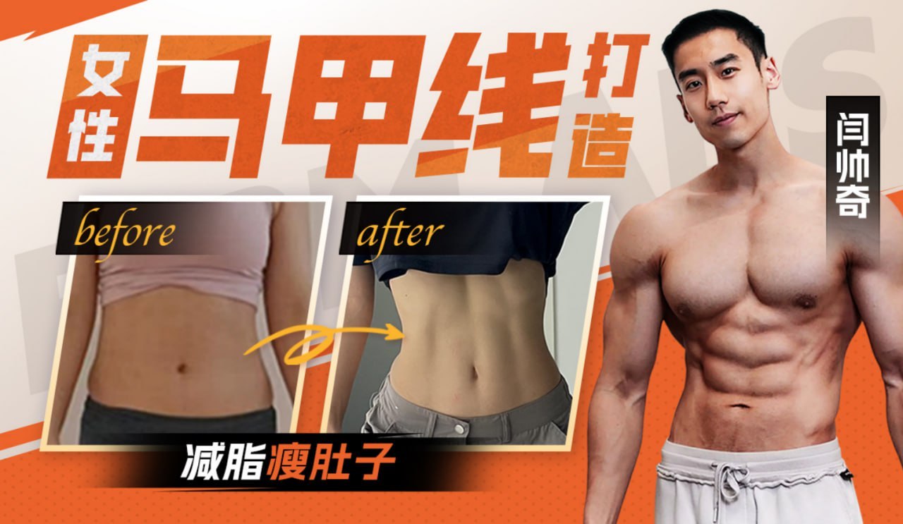 季冠霖声音训练课：魅力脱口而出(完结)-书籍-学习资料-电子书夸克网盘资源分享