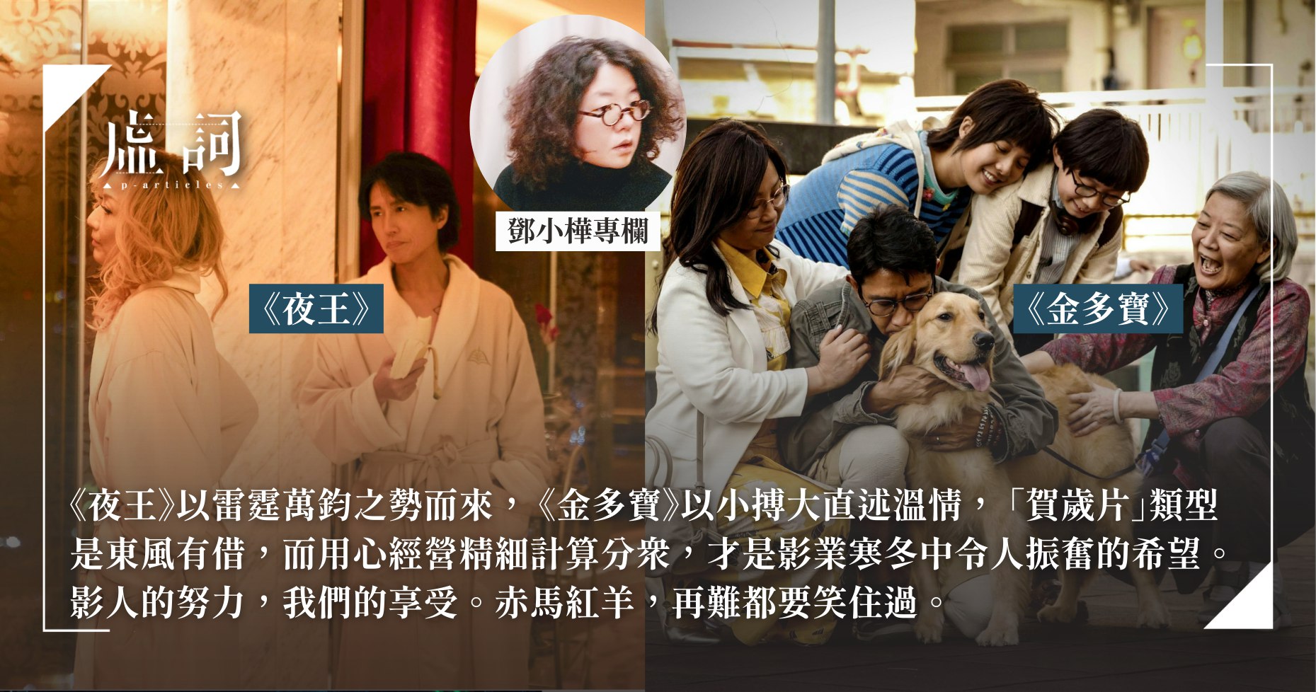 培育高智商宝宝，父母必修108课-书籍-学习资料-电子书夸克网盘资源分享