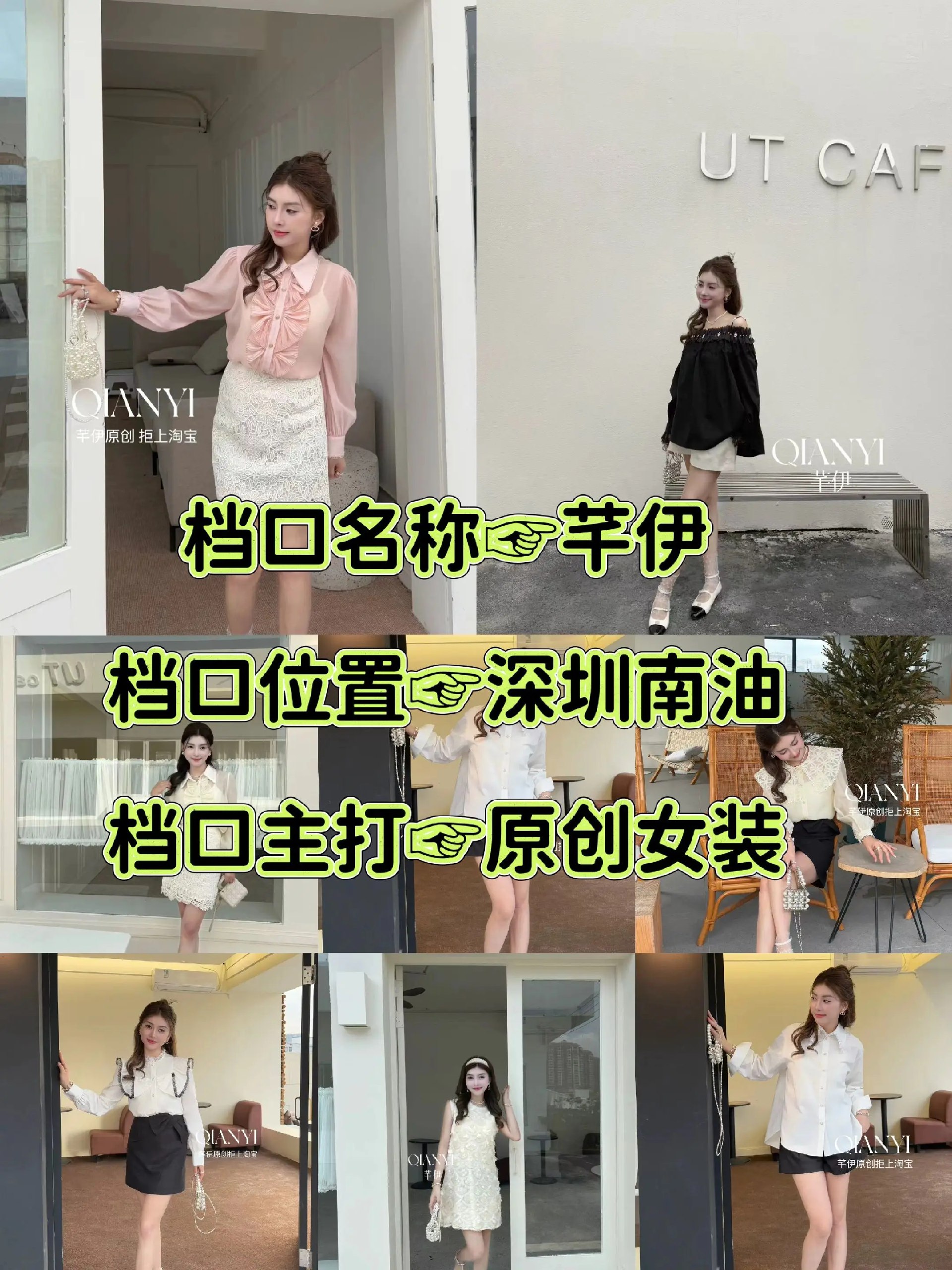 全国进货渠道大全-书籍-学习资料-电子书夸克网盘资源分享