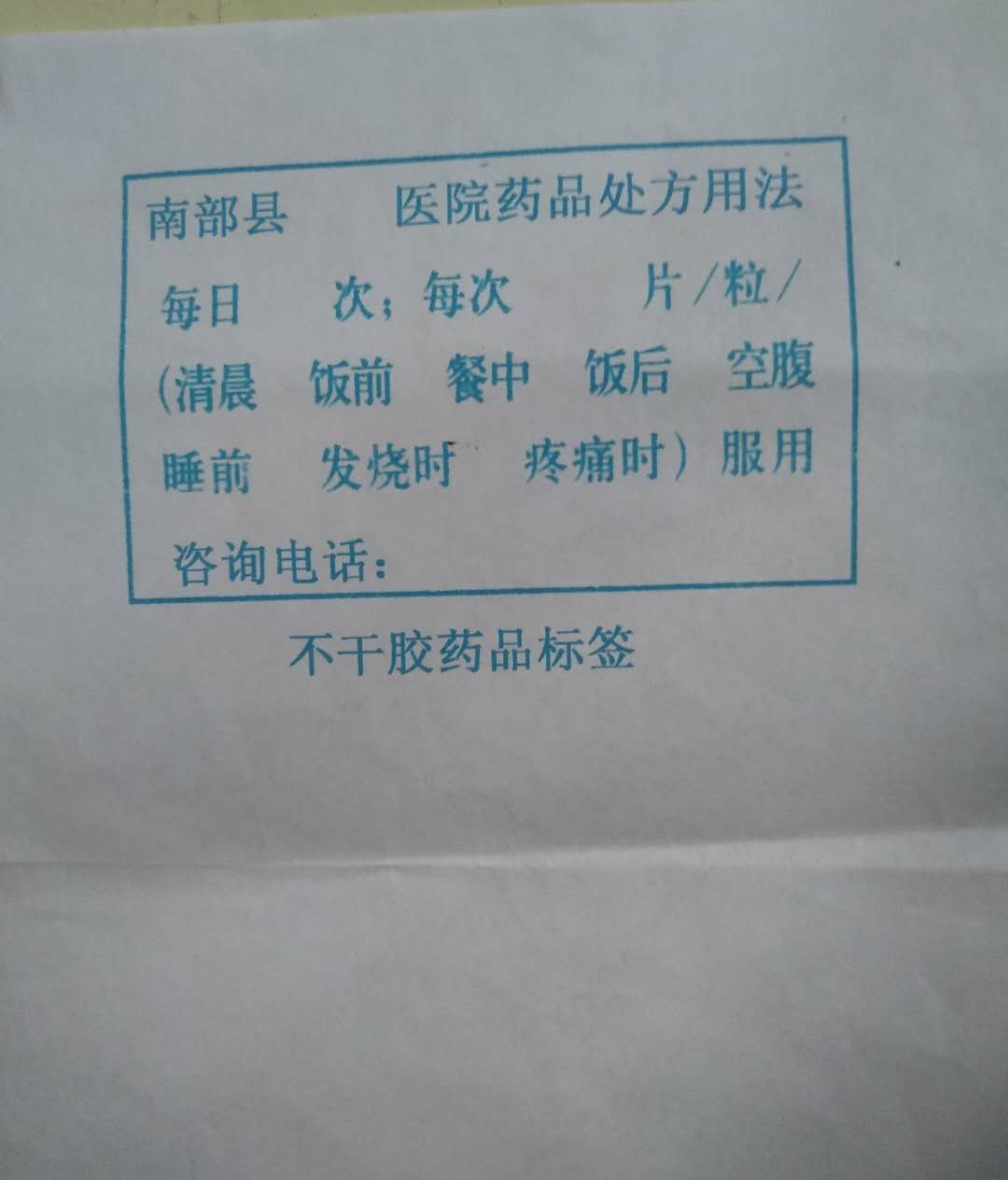 沈从文典藏文集(套装3册)-书籍-学习资料-电子书夸克网盘资源分享