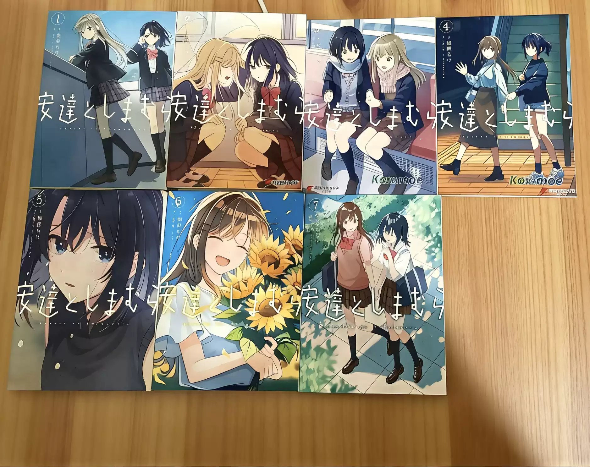 言情年度畅销作品大合集39册-书籍-学习资料-电子书夸克网盘资源分享