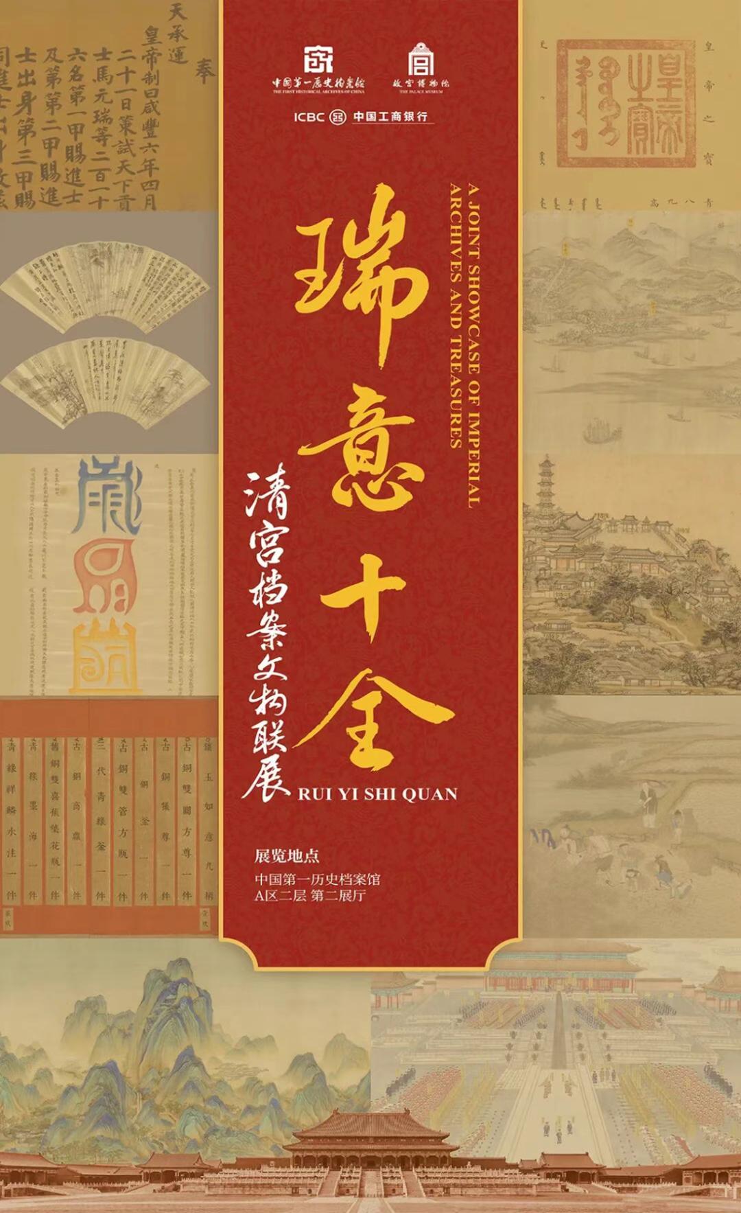 中国十大古典喜剧集(上下)-书籍-学习资料-电子书夸克网盘资源分享