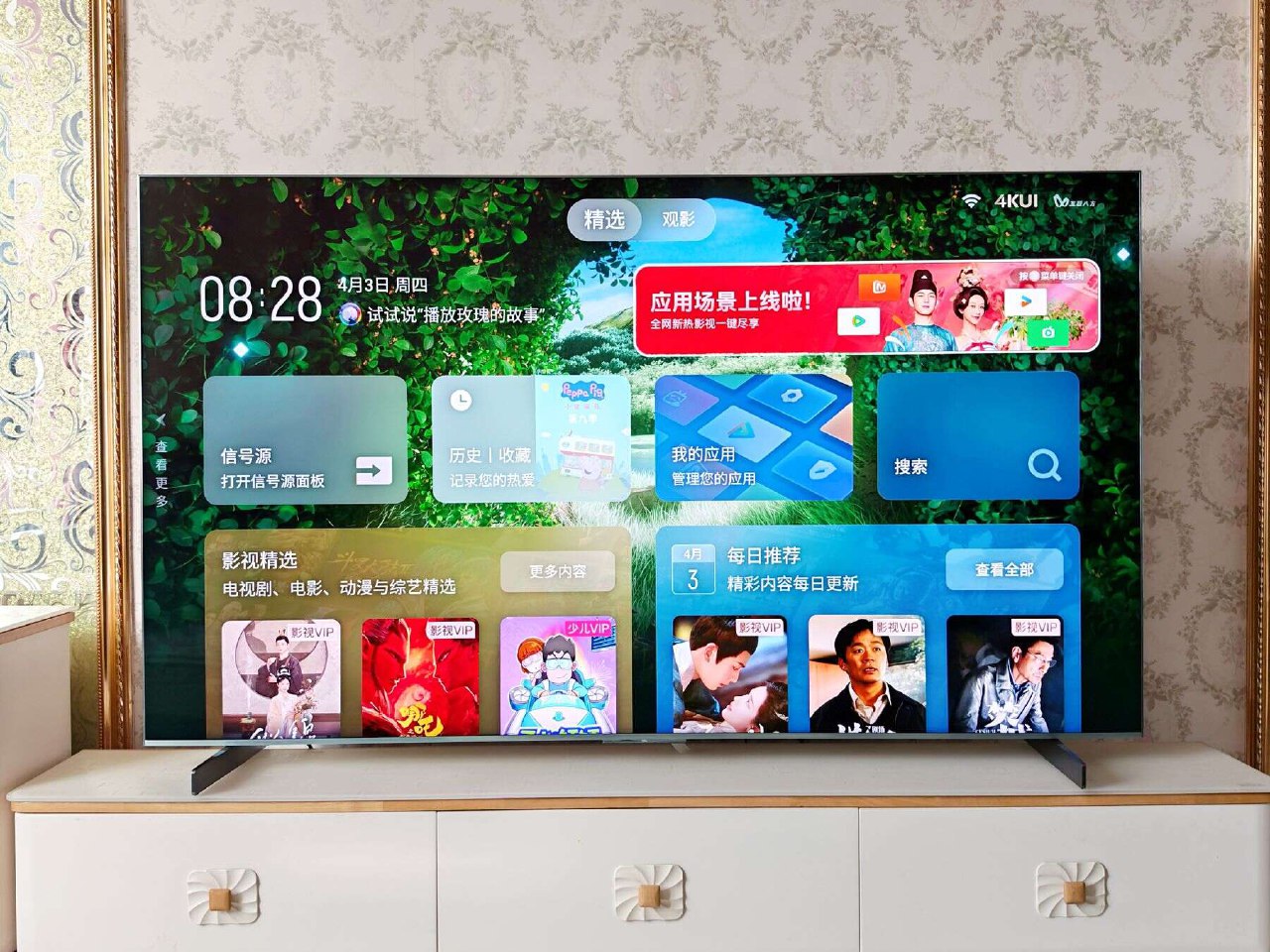 月事---付虹-书籍-学习资料-电子书夸克网盘资源分享