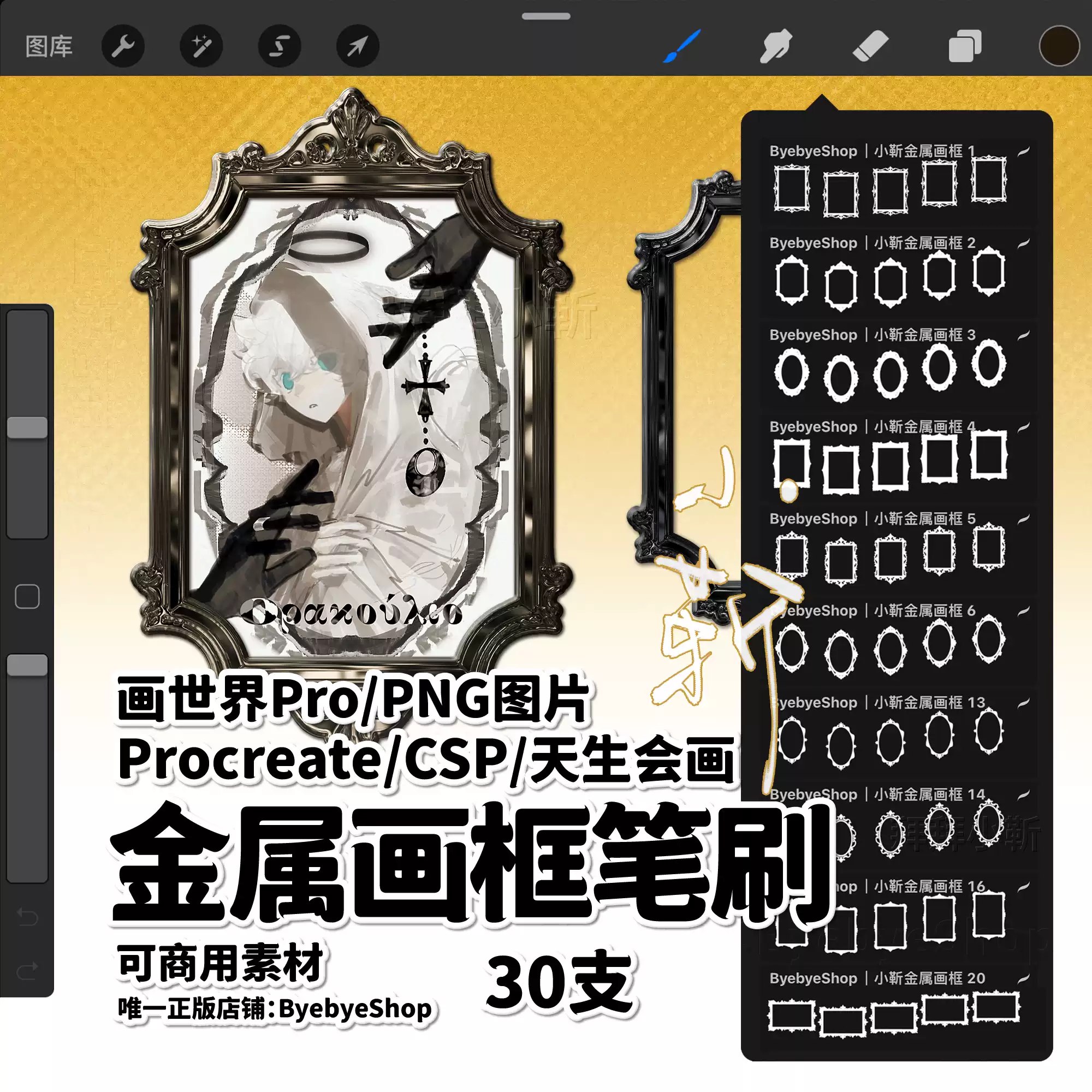 2000多精选CAD字体合集-书籍-学习资料-电子书夸克网盘资源分享