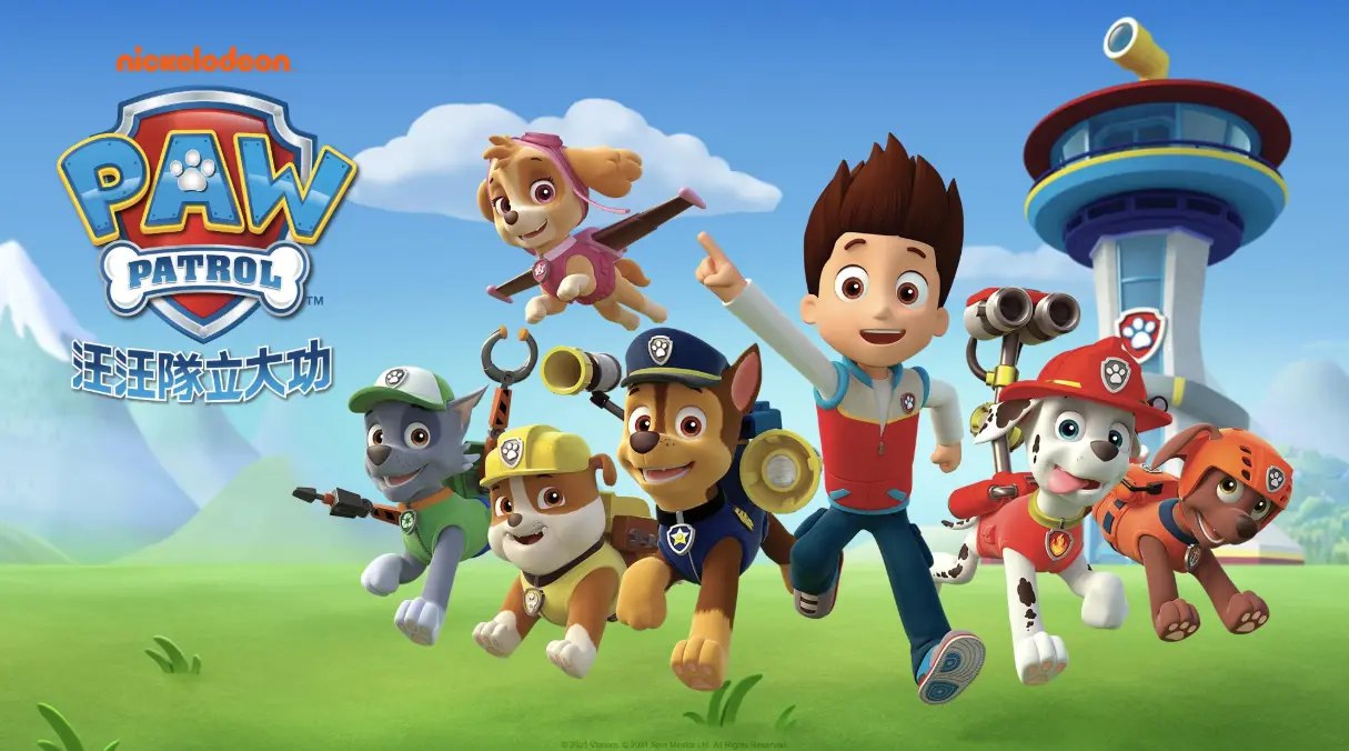 益智冒险英语启蒙动画斯特拉和山姆 Stella and Sam-书籍-学习资料-电子书夸克网盘资源分享