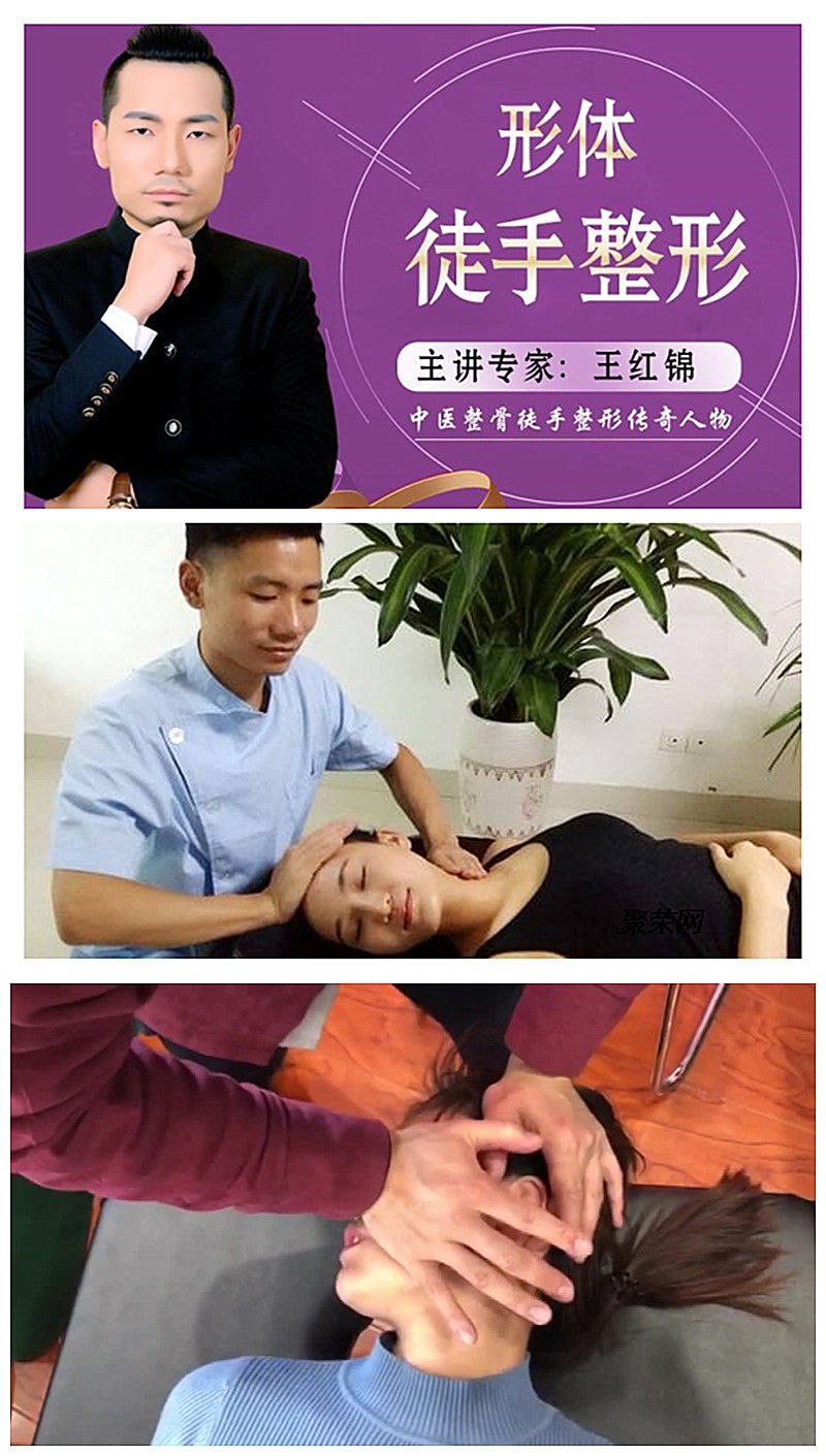 木工全套视频教程-书籍-学习资料-电子书夸克网盘资源分享