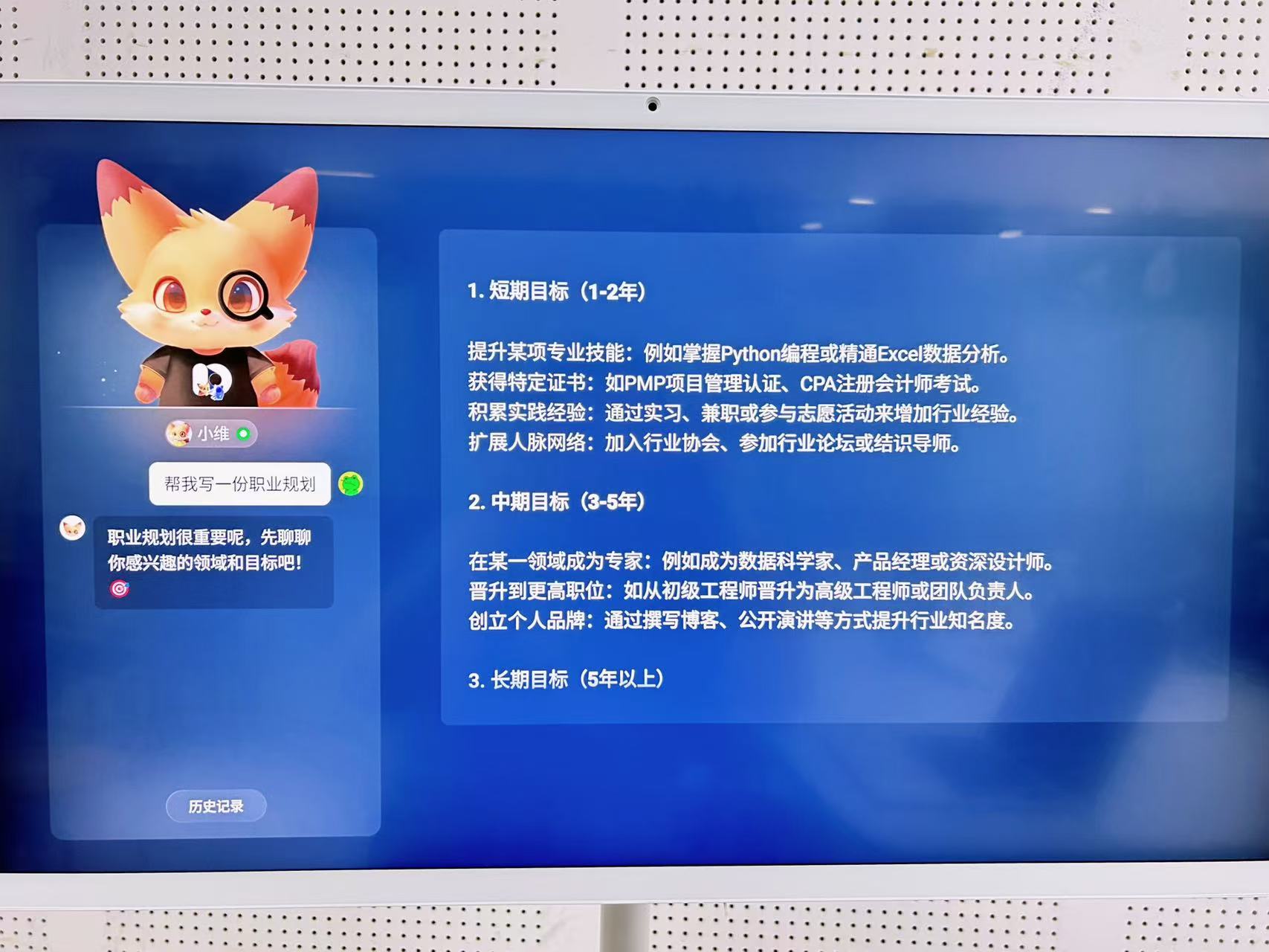 完全掌握Python在一门课程中学习Python编程所需的一切-书籍-学习资料-电子书夸克网盘资源分享