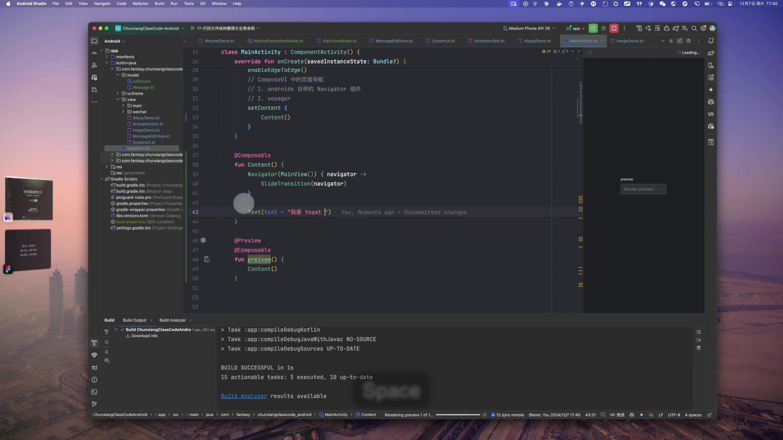 2024计算机二级MS Office教学课程 (含资料)-书籍-学习资料-电子书夸克网盘资源分享