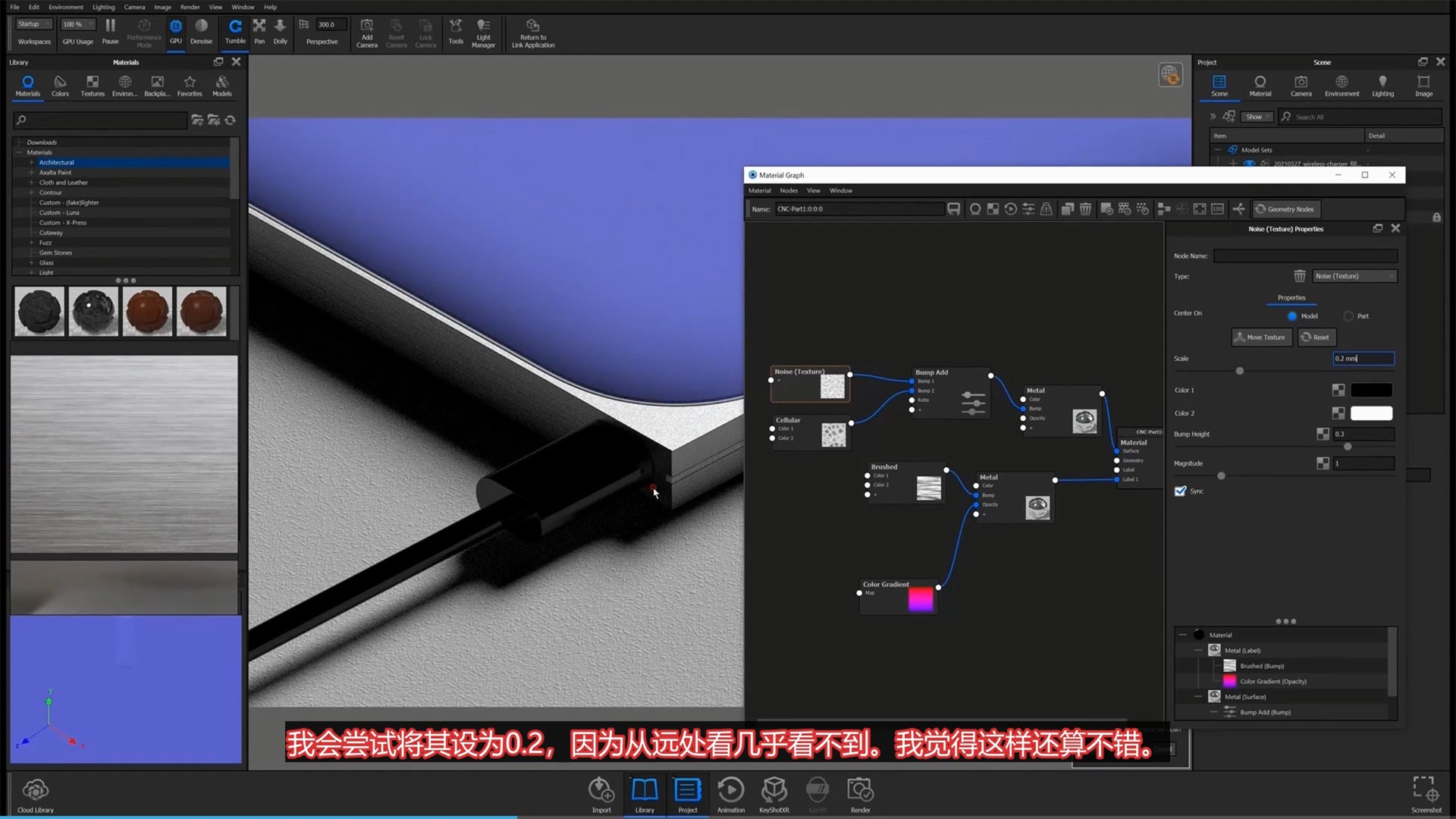 鹅七生菜Q版水彩头像团练2期-书籍-学习资料-电子书夸克网盘资源分享