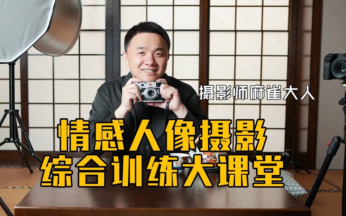 综合扁平绘本风商业插画procreate基础教程-书籍-学习资料-电子书夸克网盘资源分享