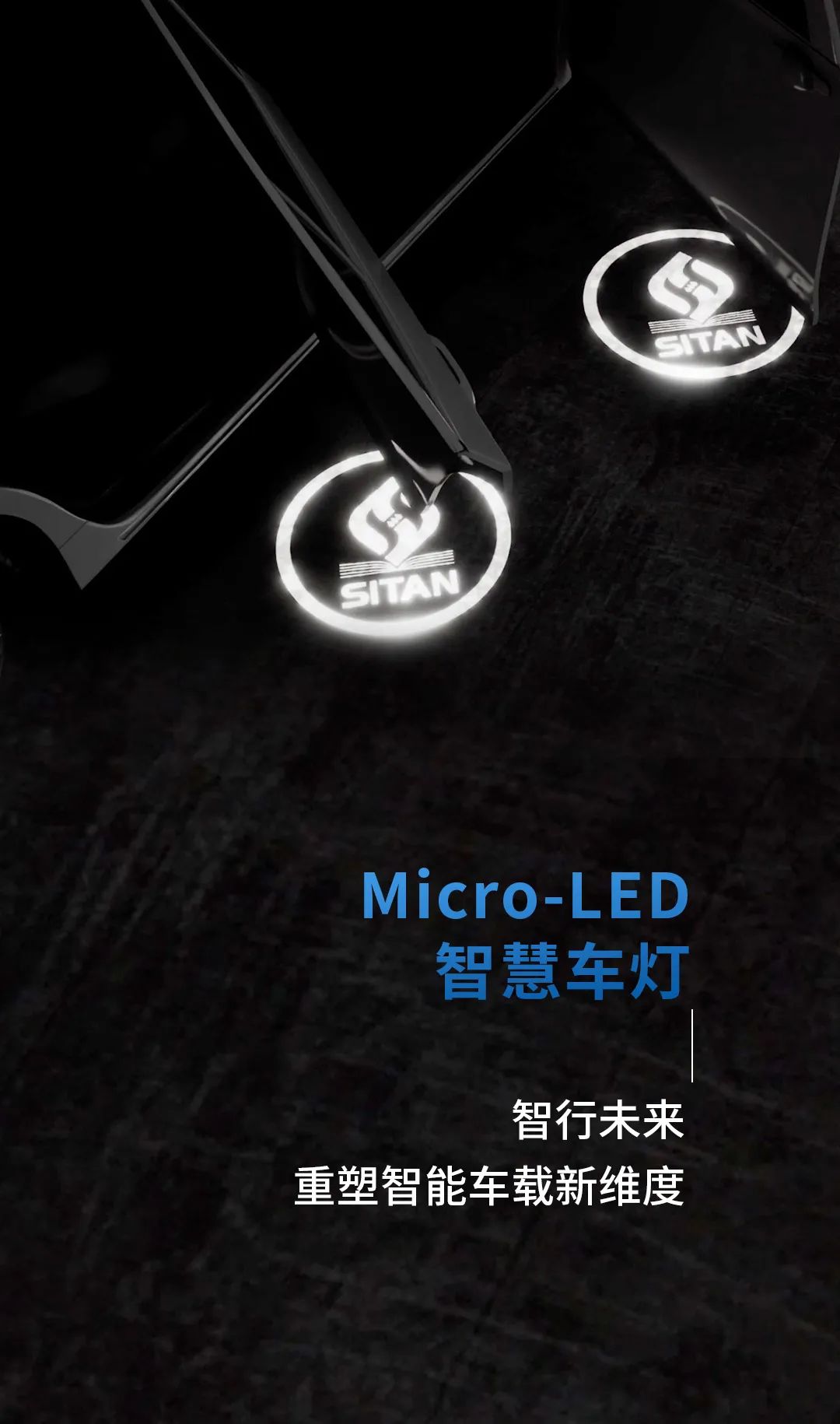 万相台无界低价扫流实战流程-书籍-学习资料-电子书夸克网盘资源分享