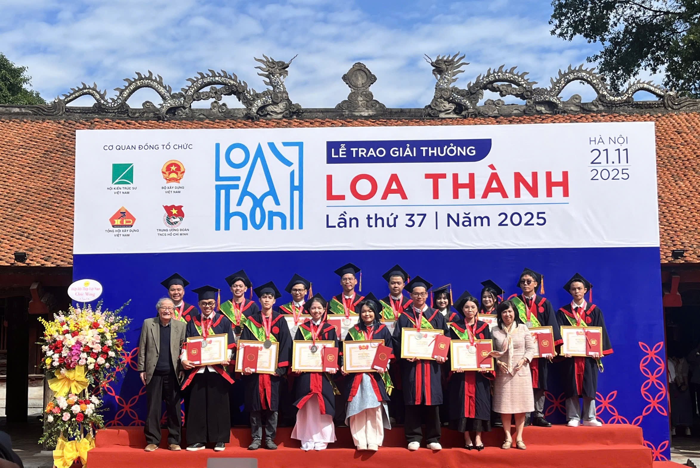 2025初中数学110大招集锦-书籍-学习资料-电子书夸克网盘资源分享