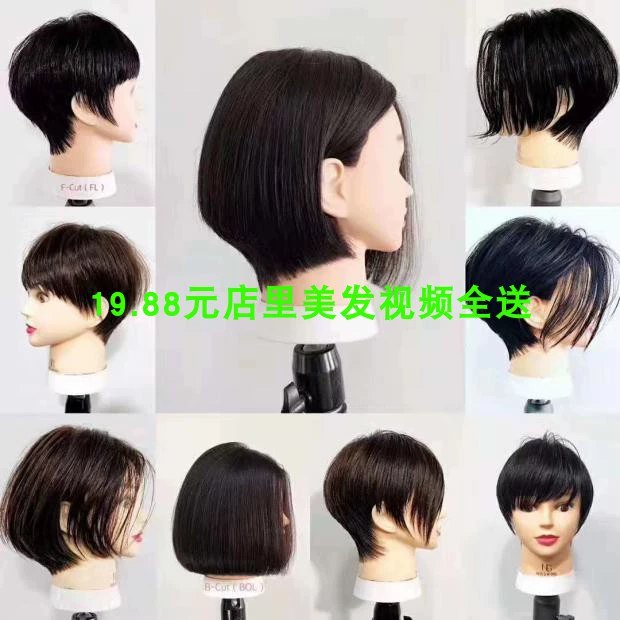 黑光网校 喷枪彩妆 喷枪的基本化妆技巧 李泽98元 5课时-书籍-学习资料-电子书夸克网盘资源分享