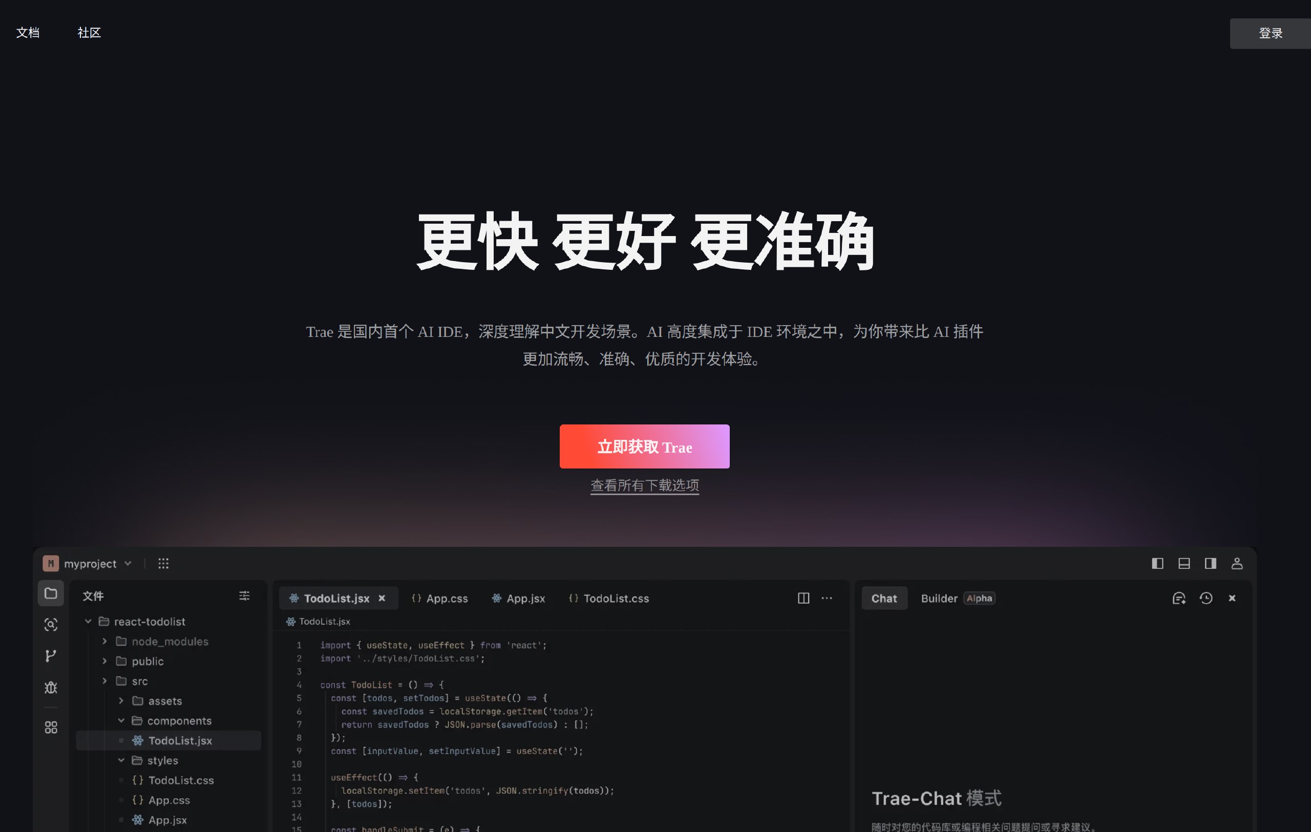 Excel Power Query教程_数据整理-书籍-学习资料-电子书夸克网盘资源分享