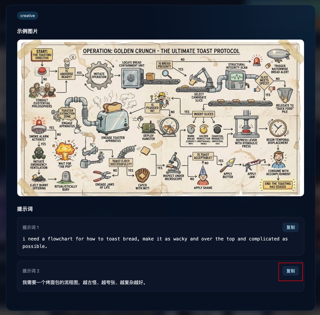 群面三十六计-书籍-学习资料-电子书夸克网盘资源分享