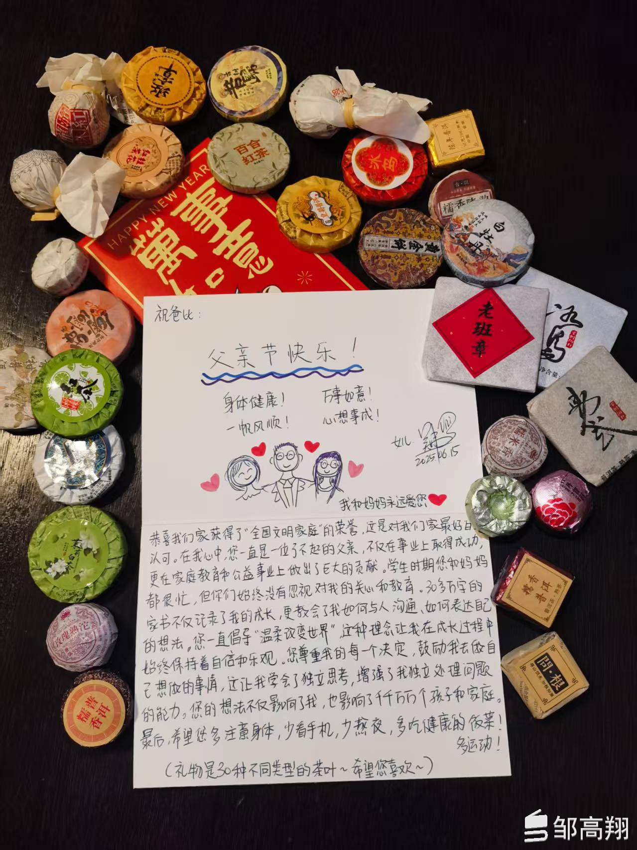 儒教与道教人文社科-书籍-学习资料-电子书夸克网盘资源分享