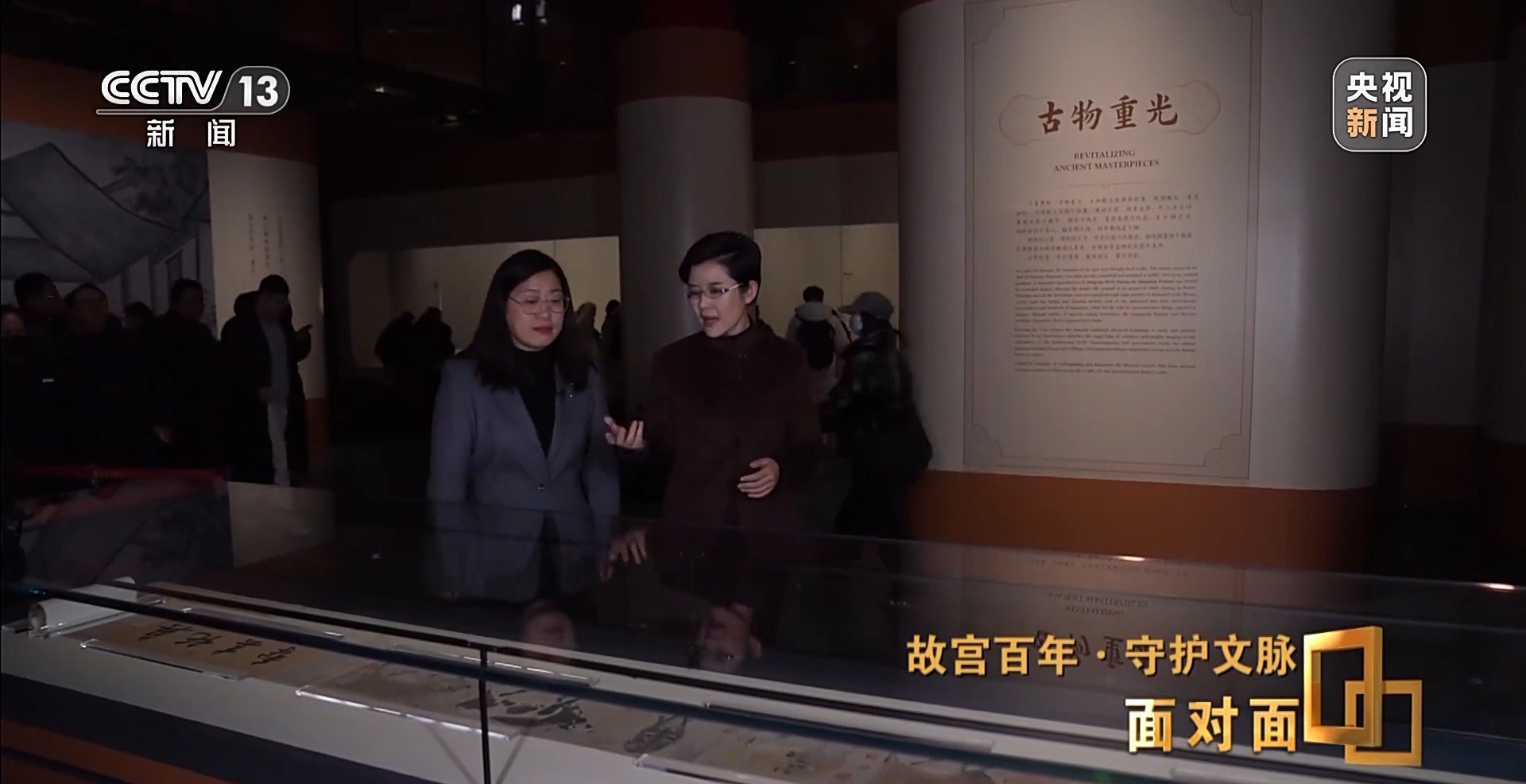 一百年，许多人，许多事-书籍-学习资料-电子书夸克网盘资源分享