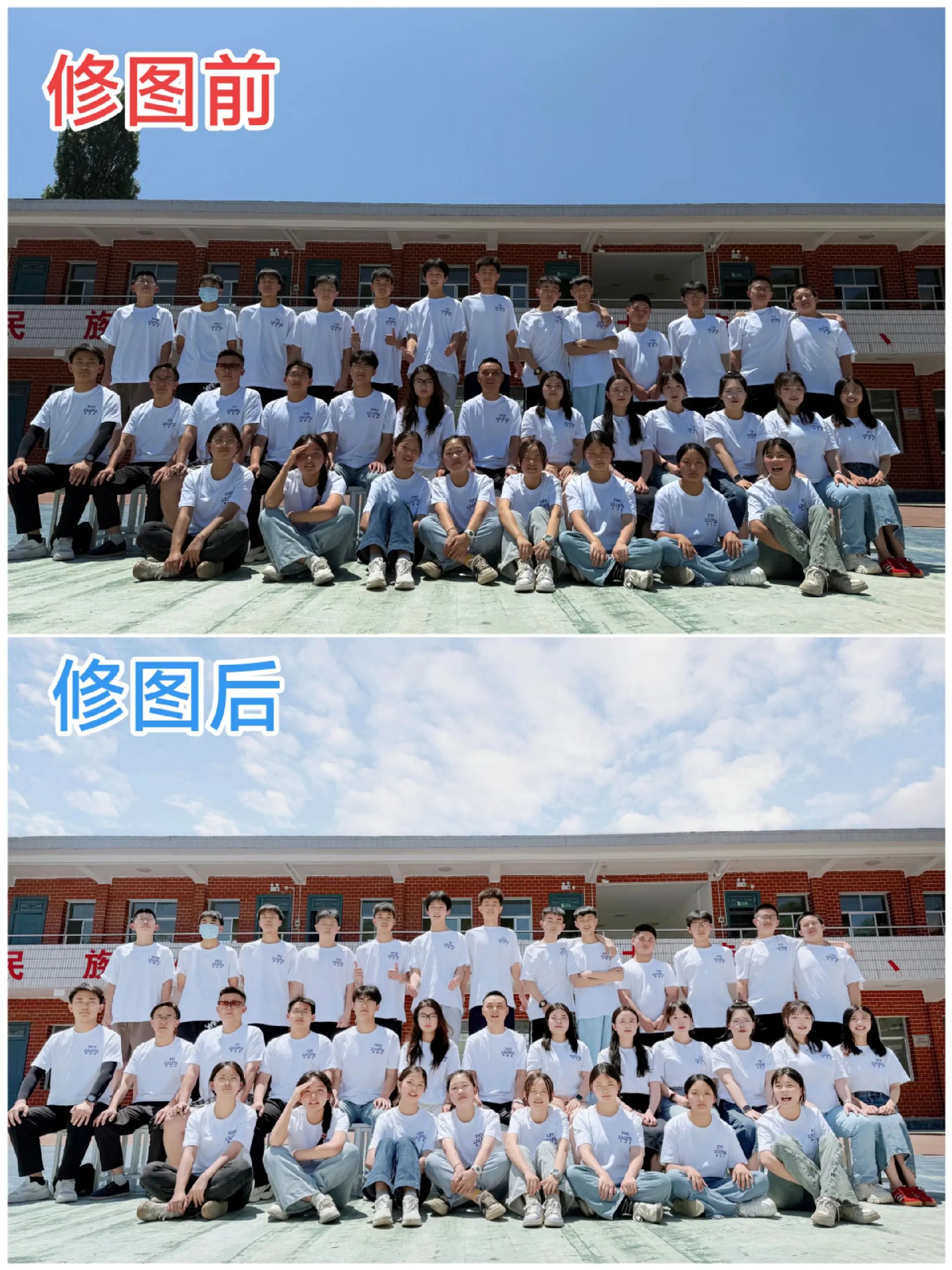 PS教程橘子老师ps-书籍-学习资料-电子书夸克网盘资源分享