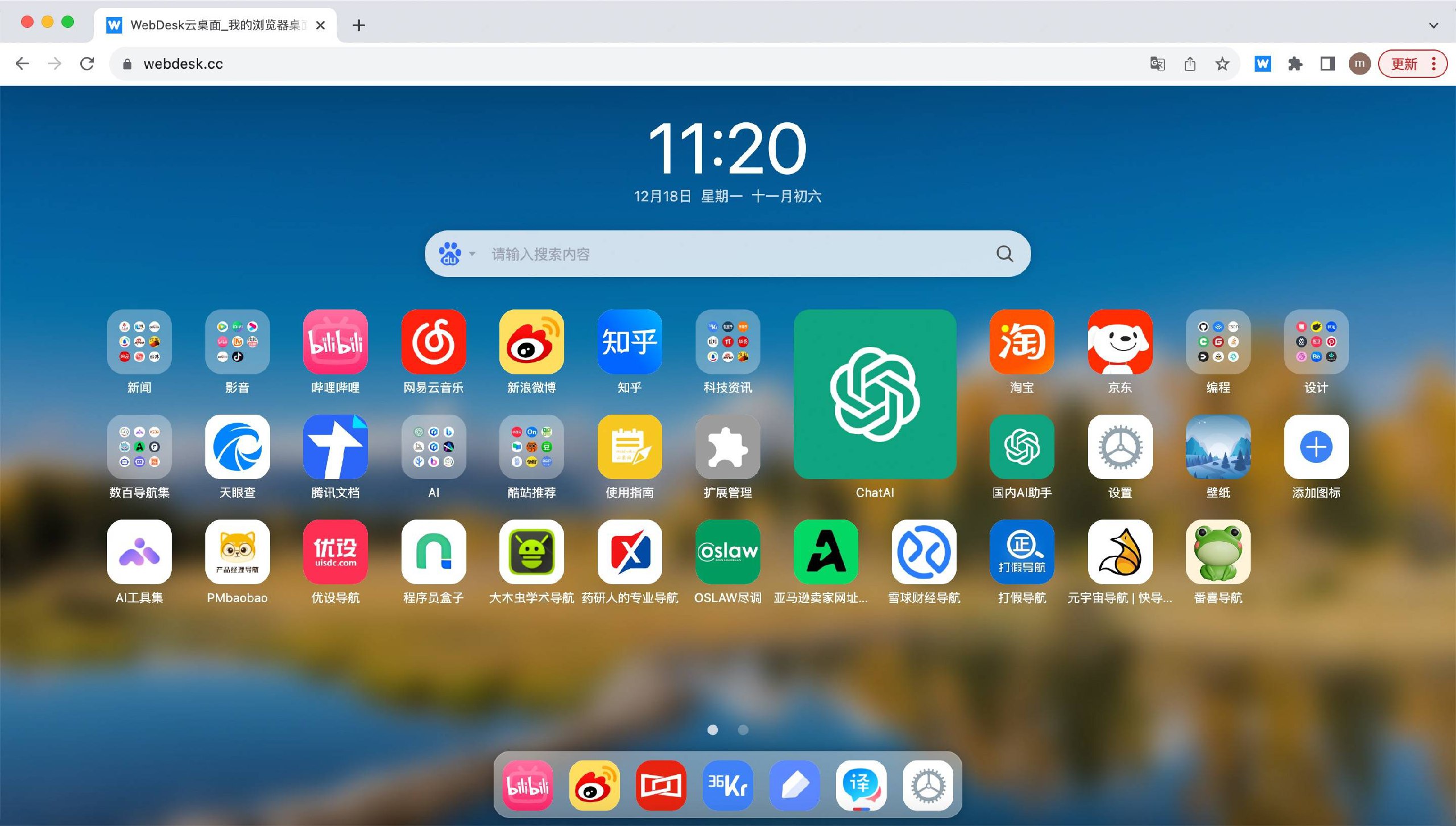 UI教程56本UI设计师必学书籍知识全网最全电子书-书籍-学习资料-电子书夸克网盘资源分享