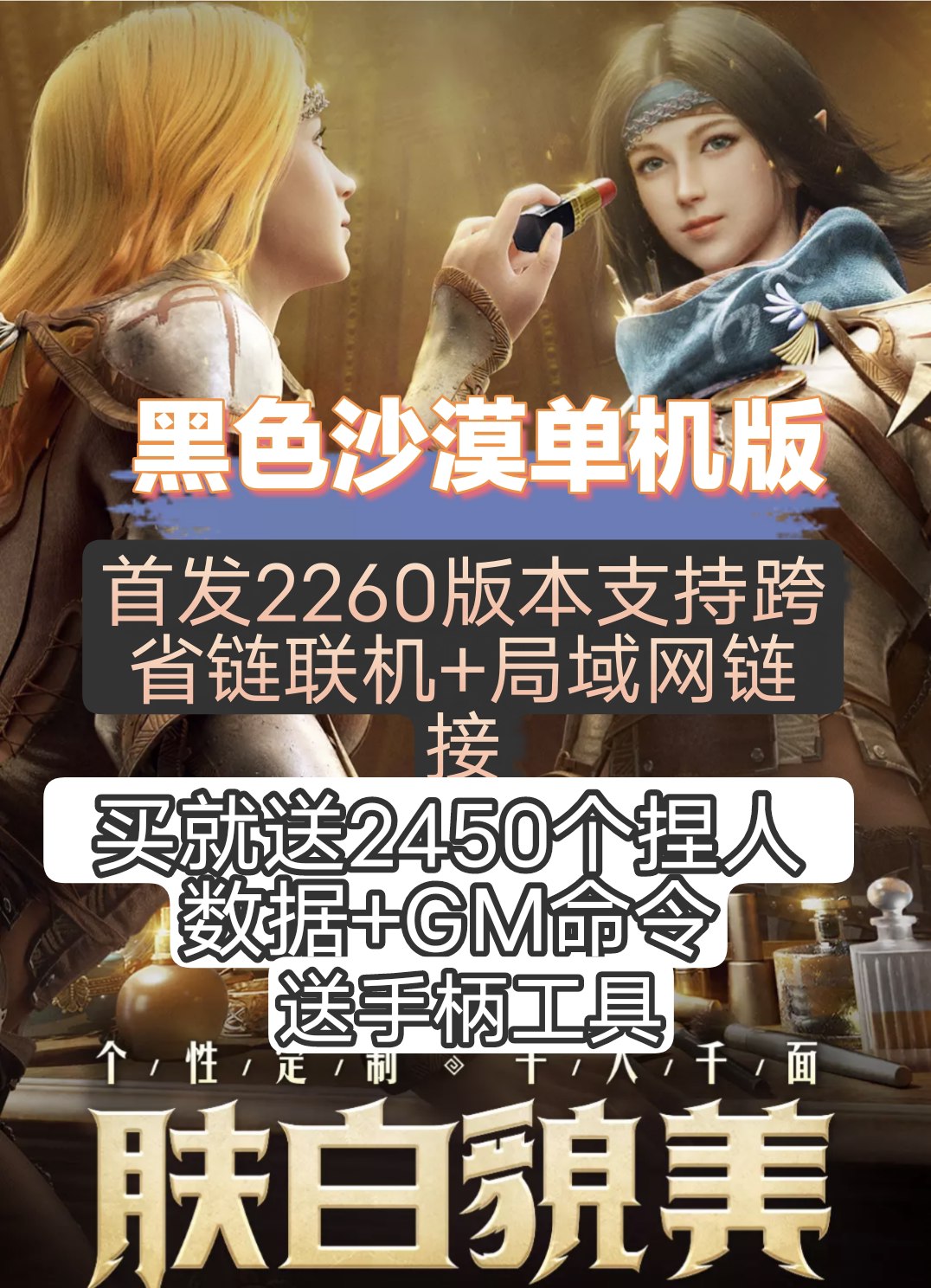 Python小白也能听懂的入门课-书籍-学习资料-电子书夸克网盘资源分享