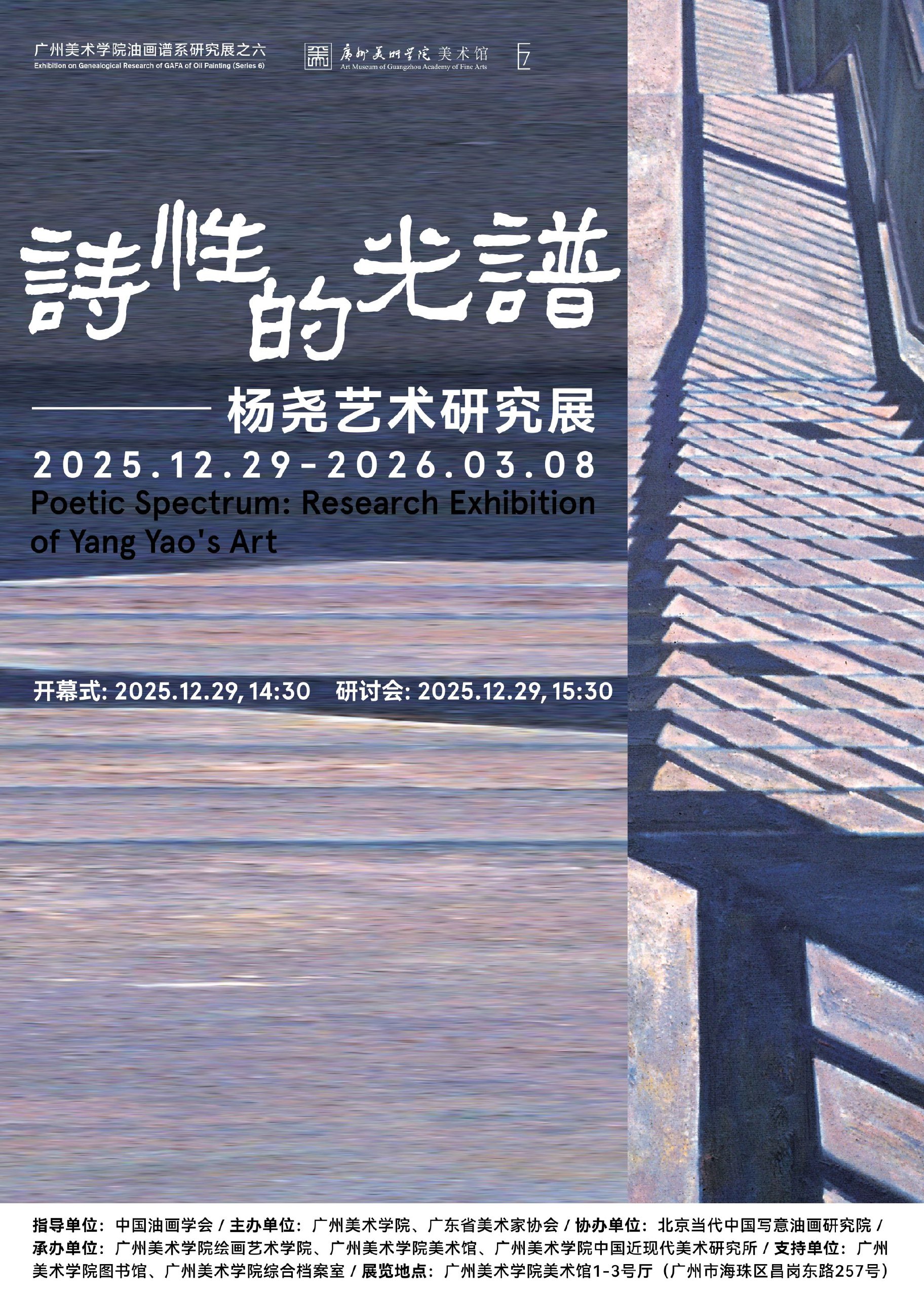 网文写作全解课程,从开篇到签约-书籍-学习资料-电子书夸克网盘资源分享