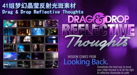 户外森林场景3D模型手机界面宣传介绍展示AE模板动画AppPromo-书籍-学习资料-电子书夸克网盘资源分享