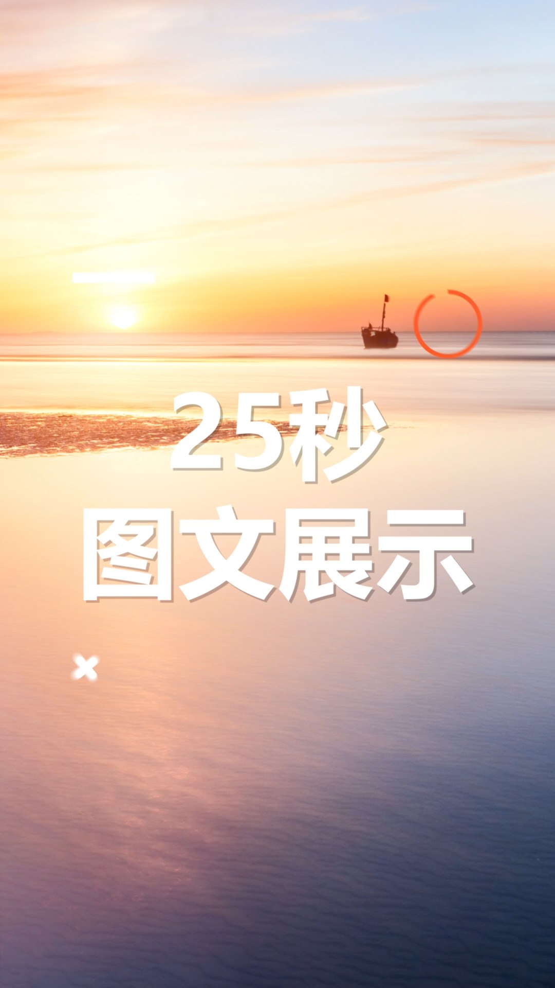 AEPR模板平面图片转三维摄像机视差微动特效-书籍-学习资料-电子书夸克网盘资源分享