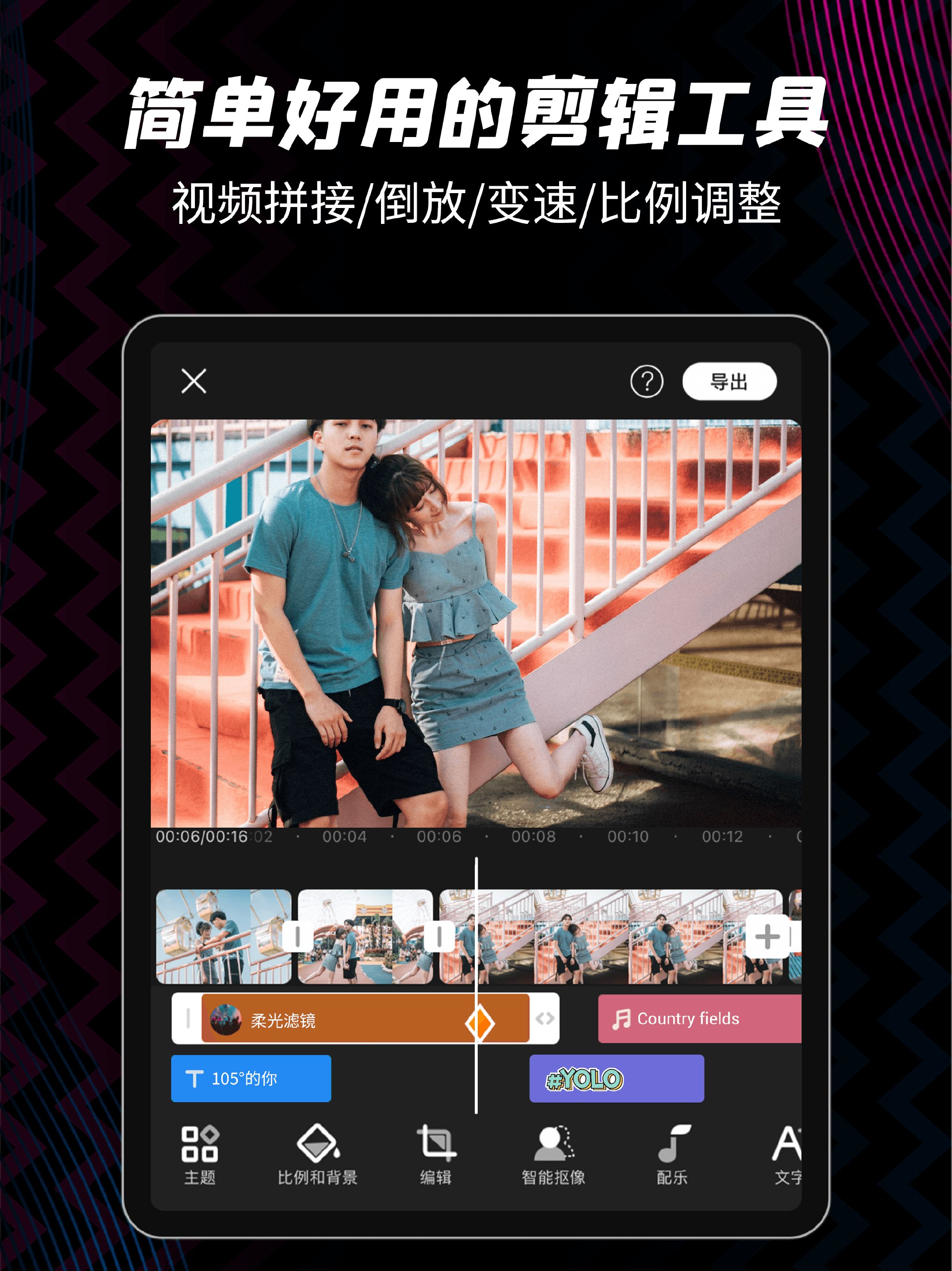 AEPR模板社交媒体Emojis卡通表情创作生成工具-书籍-学习资料-电子书夸克网盘资源分享